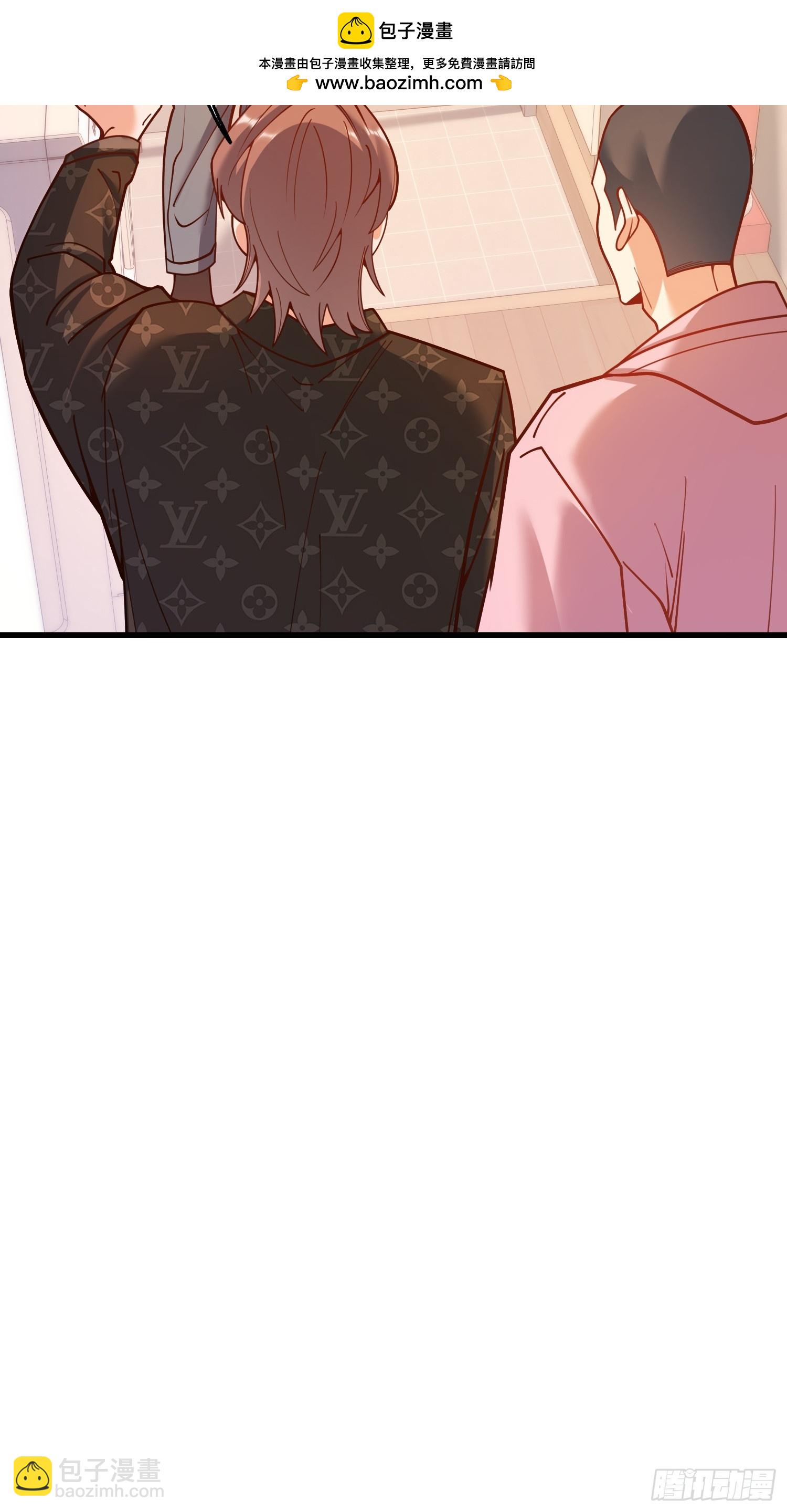 重生不當舔王，我獨自氪金升級 - 第162話(1/2) - 2