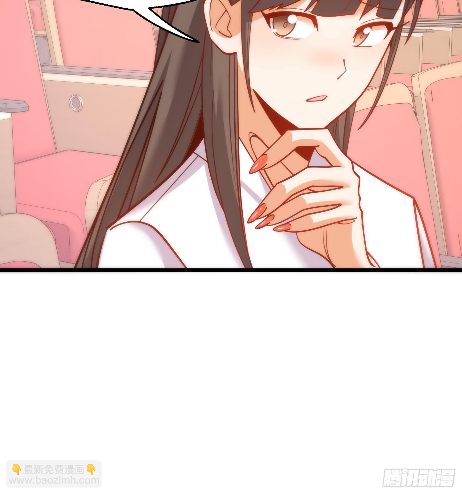 重生不當舔王，我獨自氪金升級 - 第162話(1/2) - 4