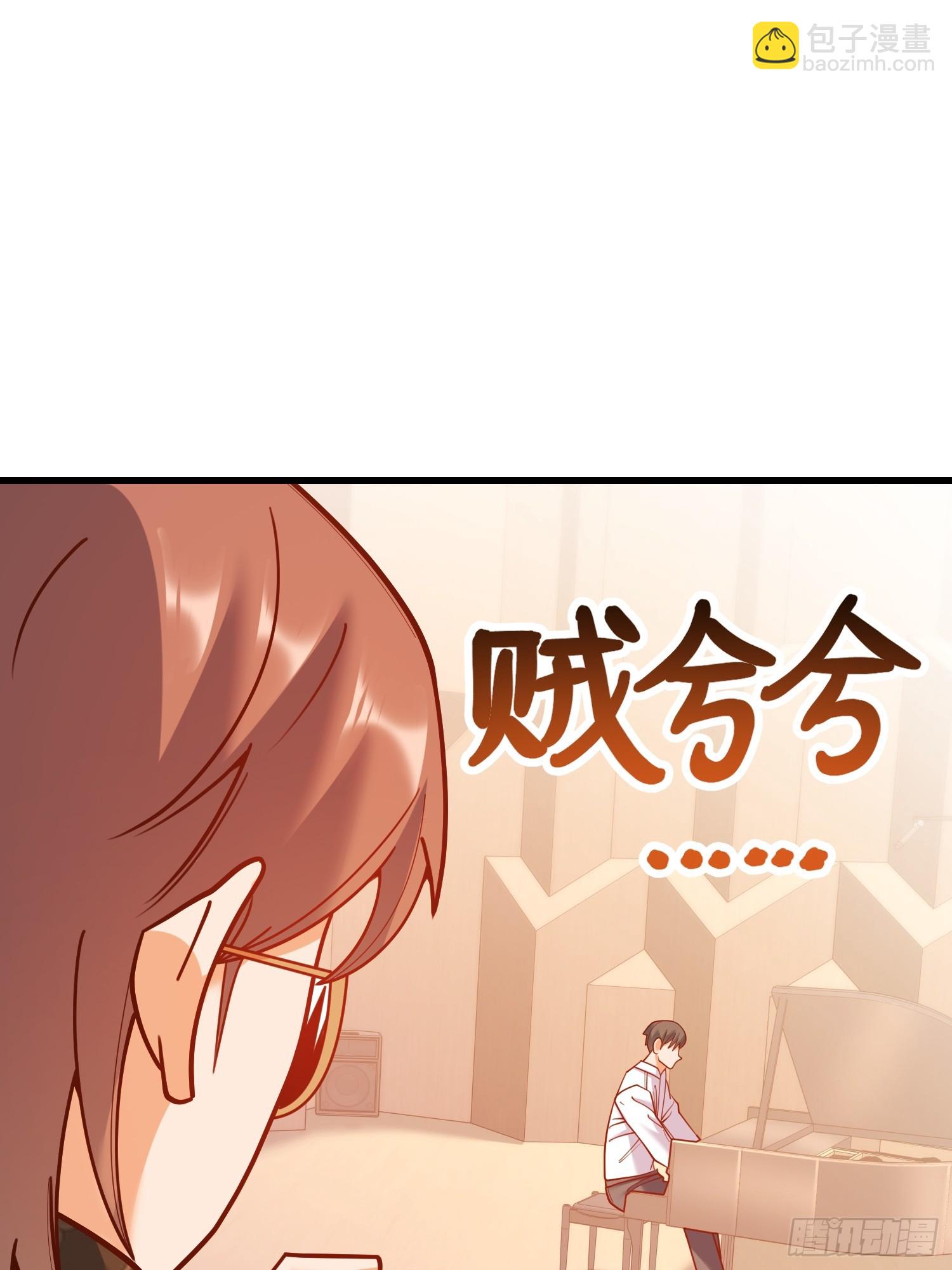 重生不當舔王，我獨自氪金升級 - 第162話(1/2) - 1