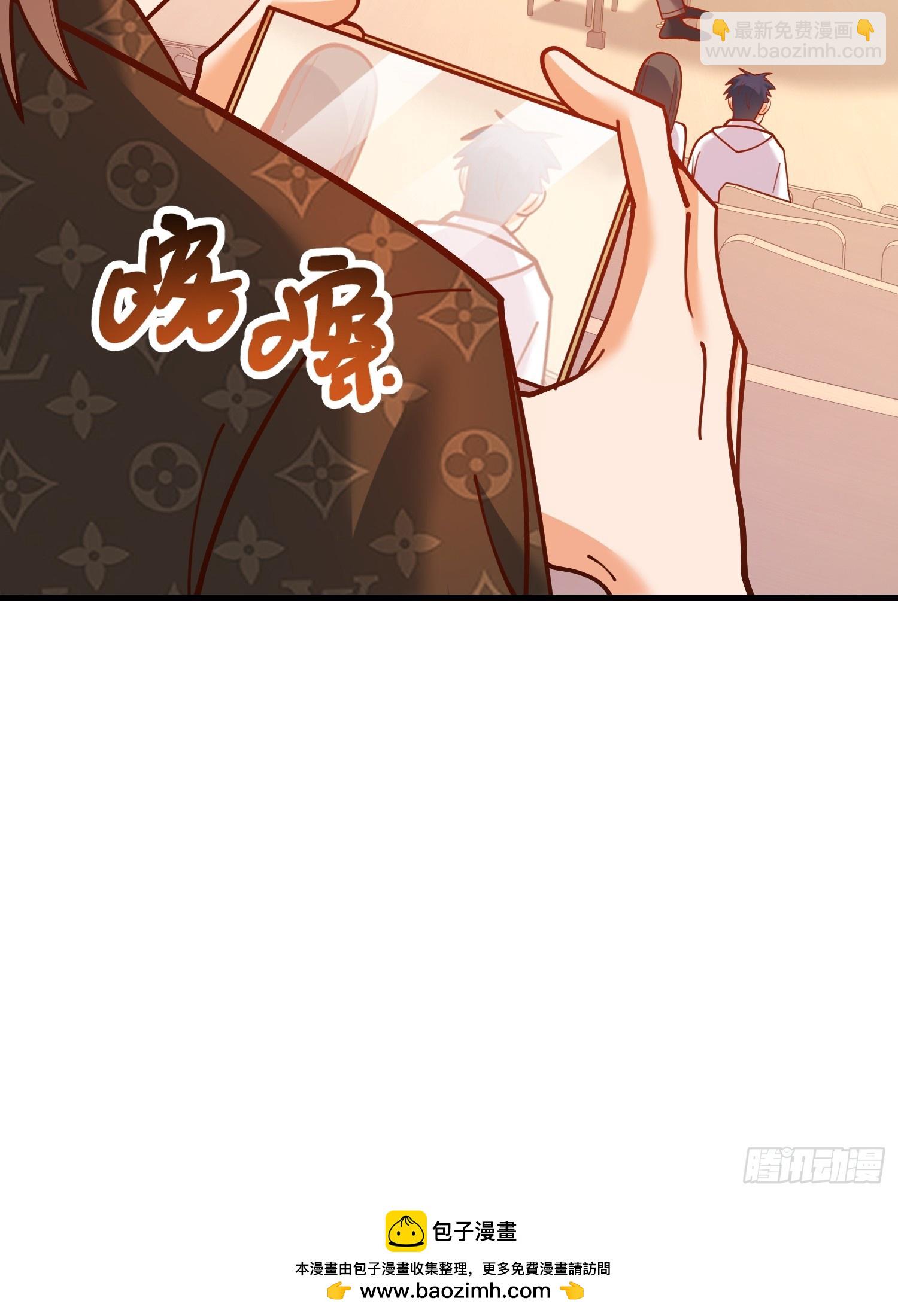 重生不當舔王，我獨自氪金升級 - 第162話(1/2) - 2