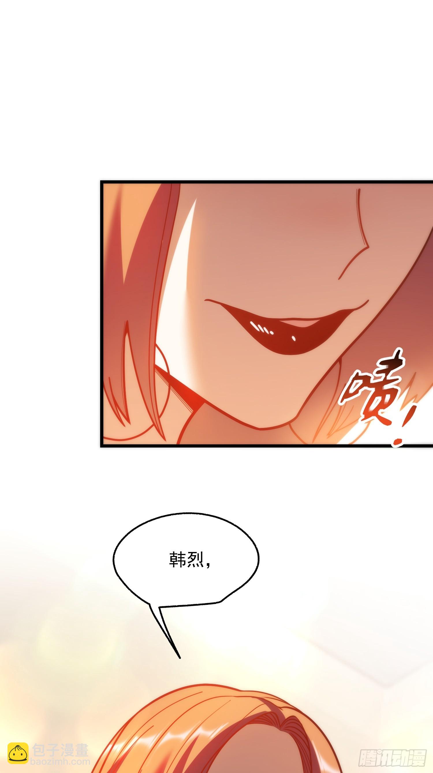 重生不當舔王，我獨自氪金升級 - 第164話 - 3