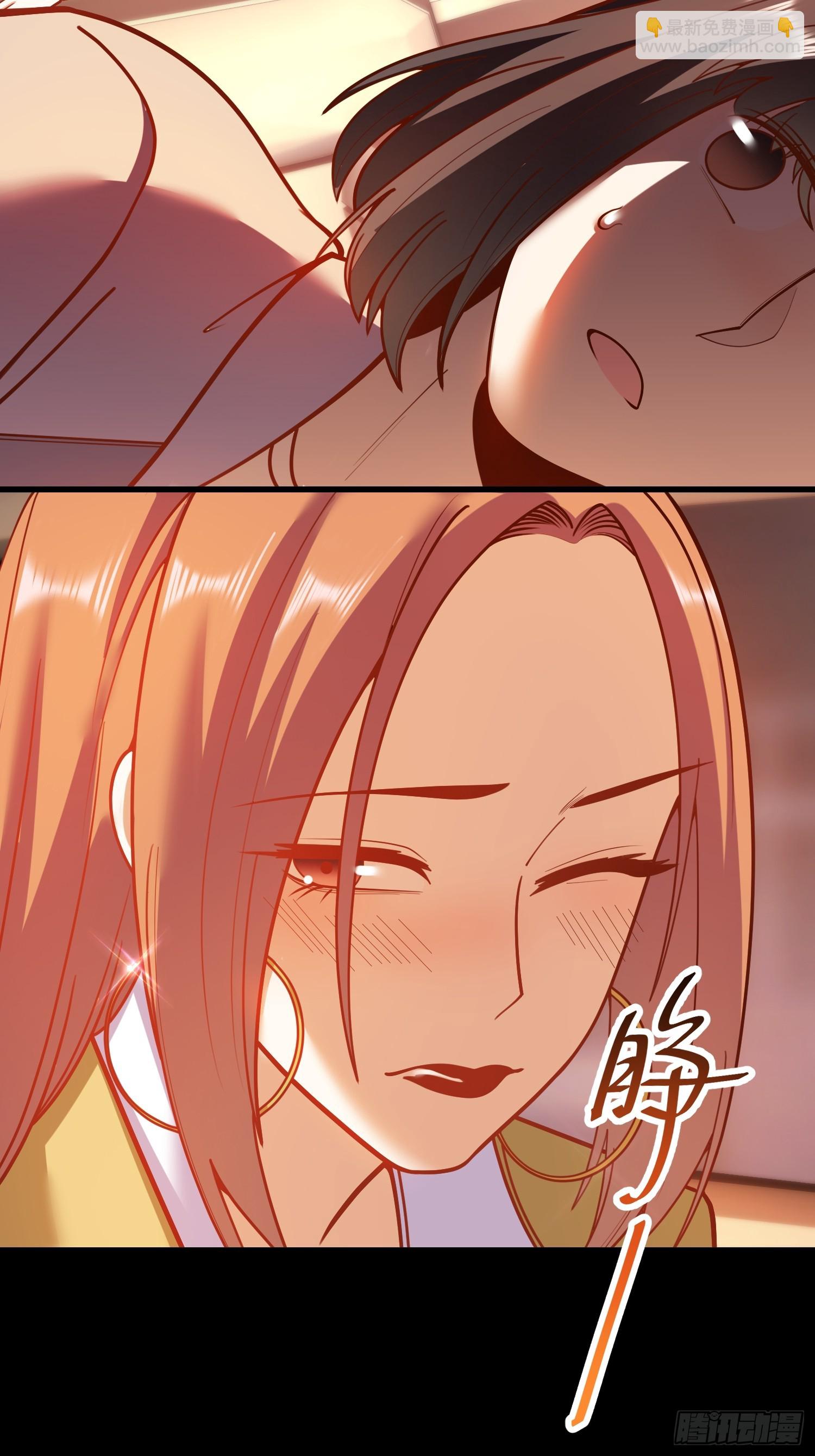 重生不當舔王，我獨自氪金升級 - 第164話 - 5