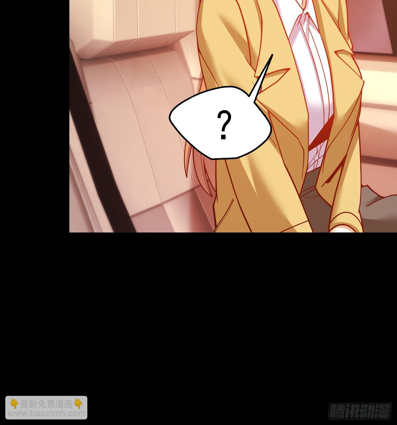 重生不當舔王，我獨自氪金升級 - 第164話 - 6
