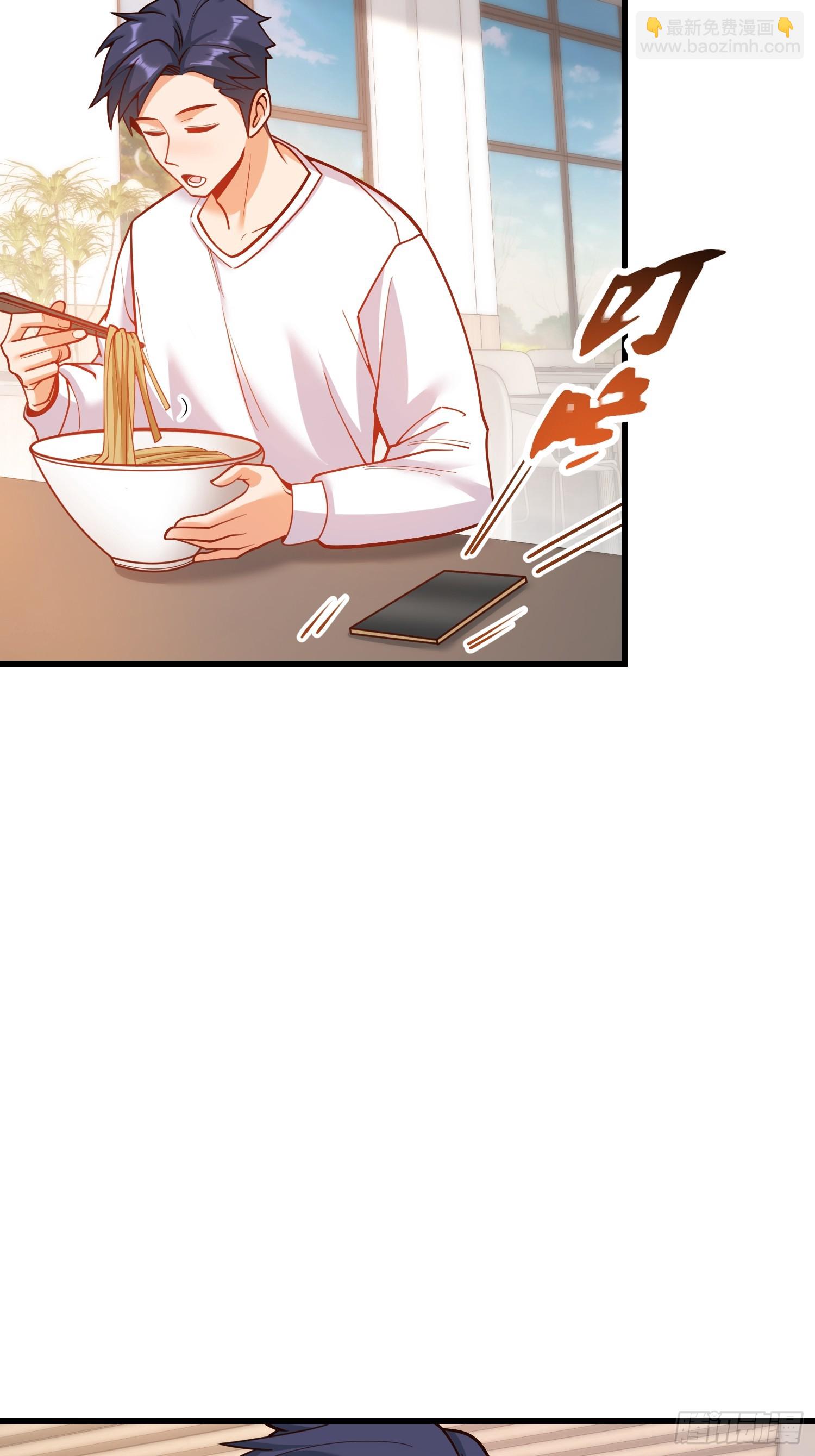 重生不當舔王，我獨自氪金升級 - 第168話(1/2) - 6