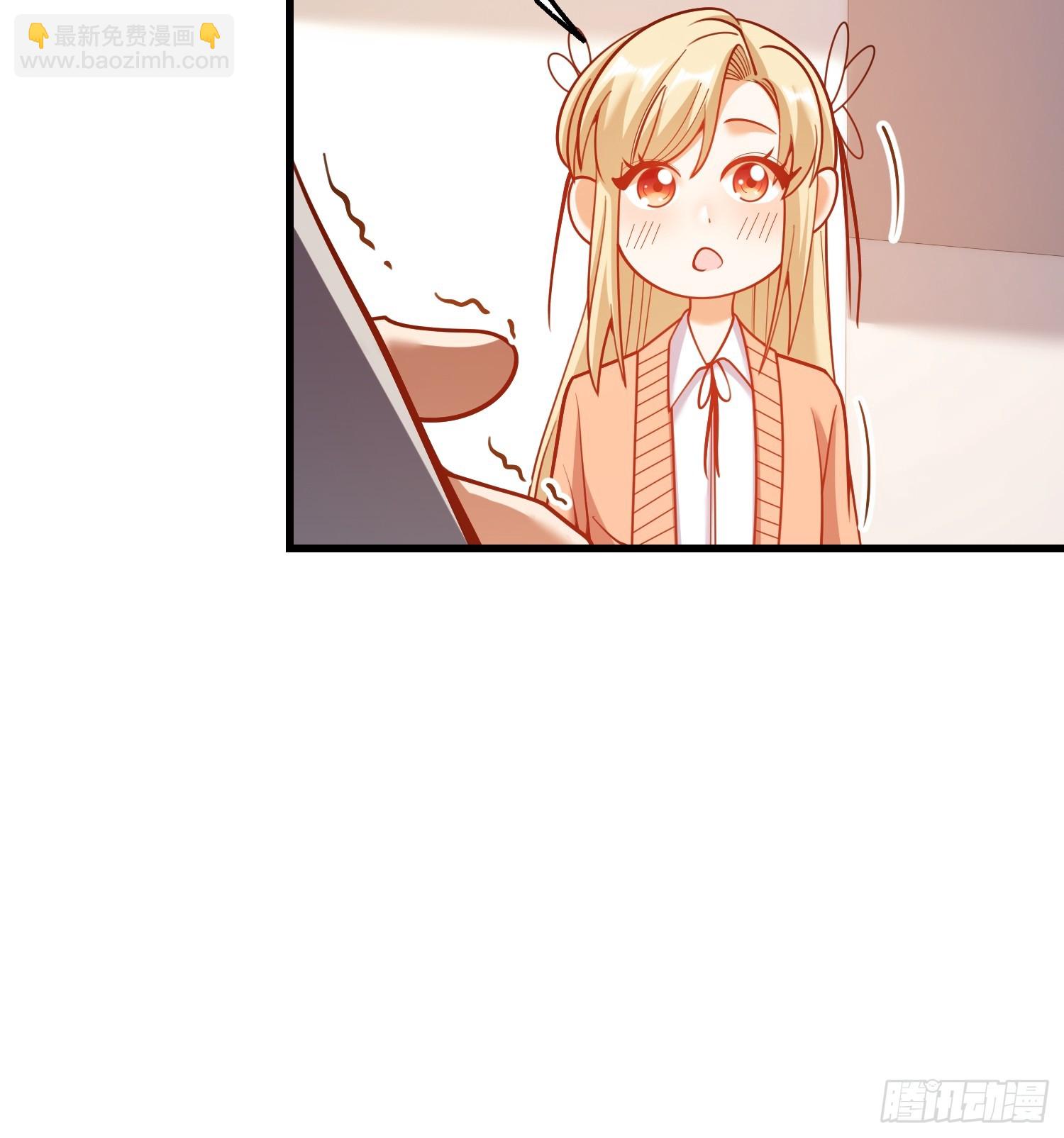 重生不當舔王，我獨自氪金升級 - 第168話(1/2) - 2