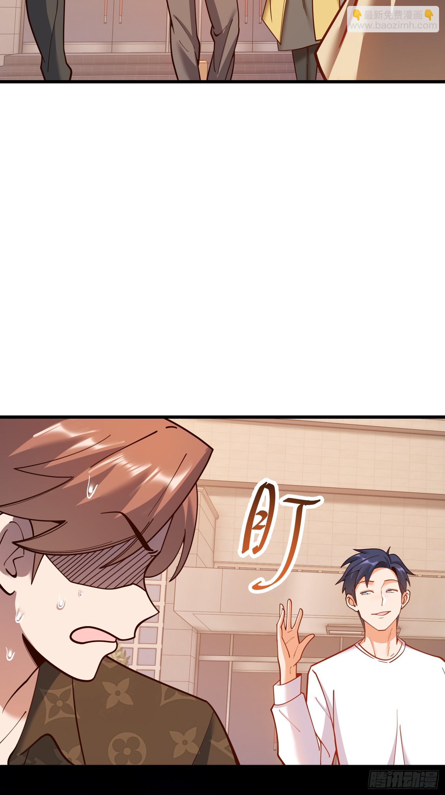 重生不當舔王，我獨自氪金升級 - 第168話(1/2) - 1