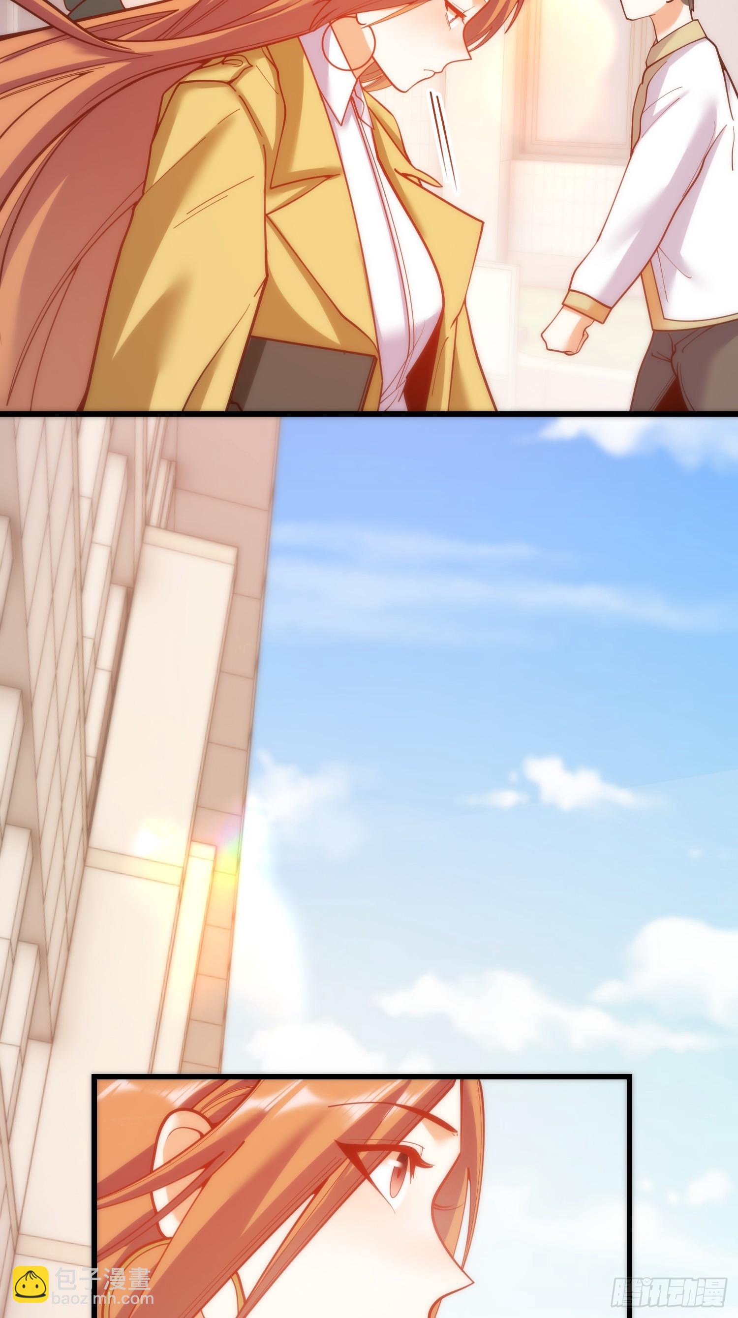 重生不當舔王，我獨自氪金升級 - 第168話(1/2) - 5