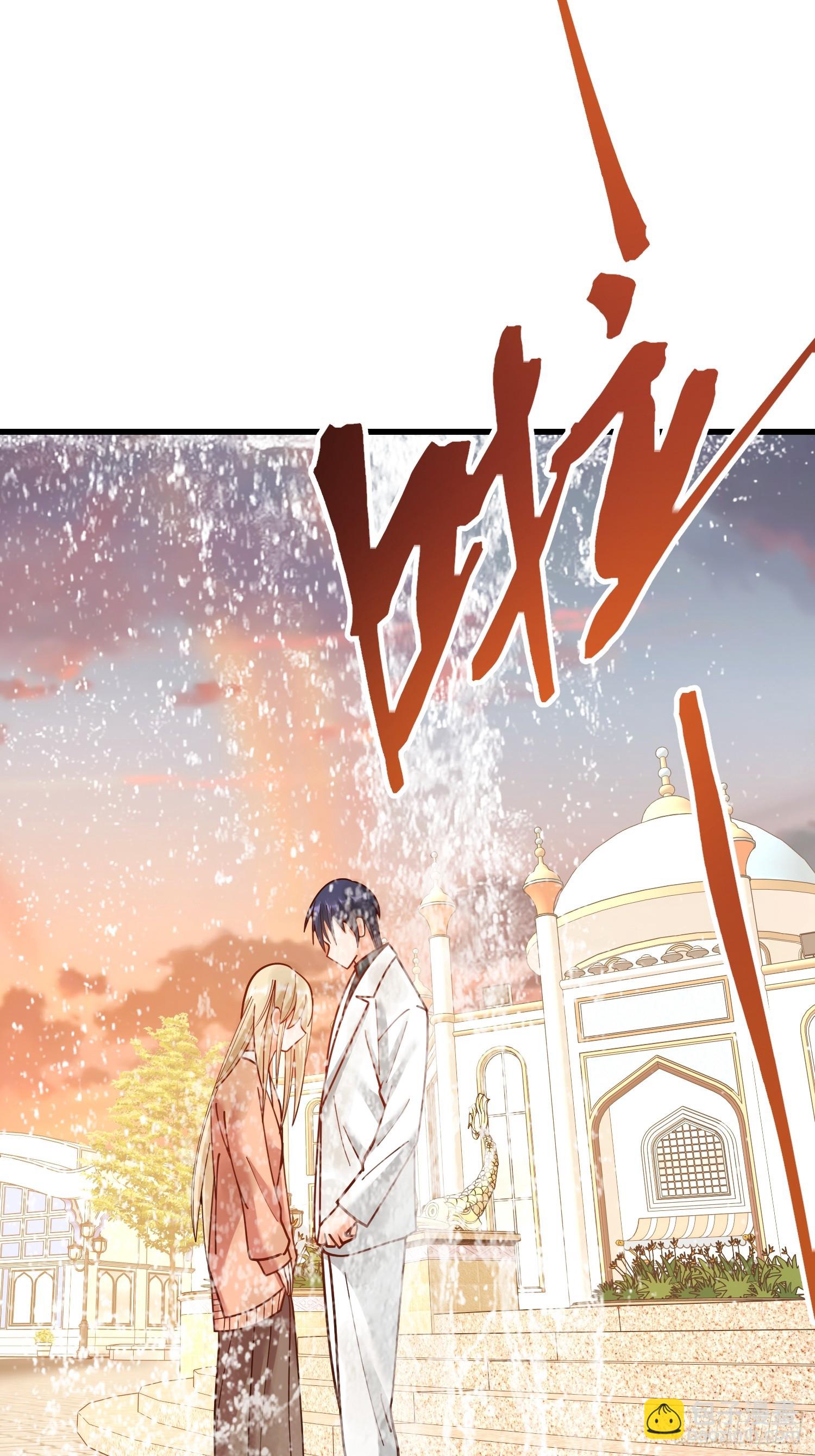 重生不當舔王，我獨自氪金升級 - 第172話 - 3