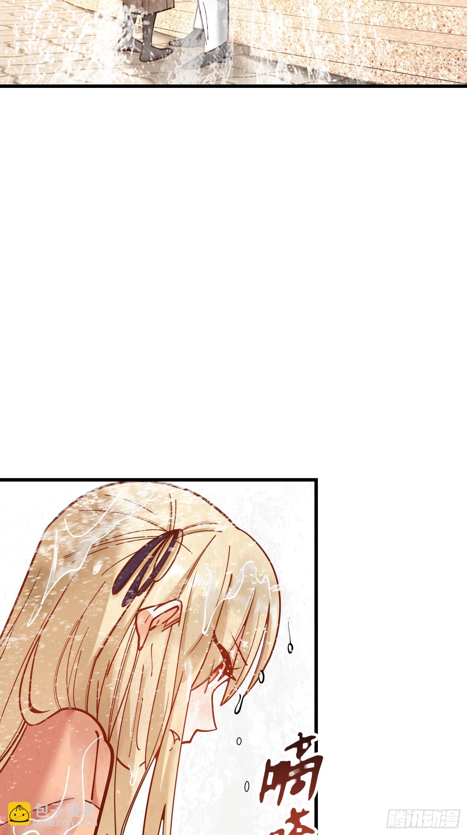 重生不當舔王，我獨自氪金升級 - 第172話 - 4