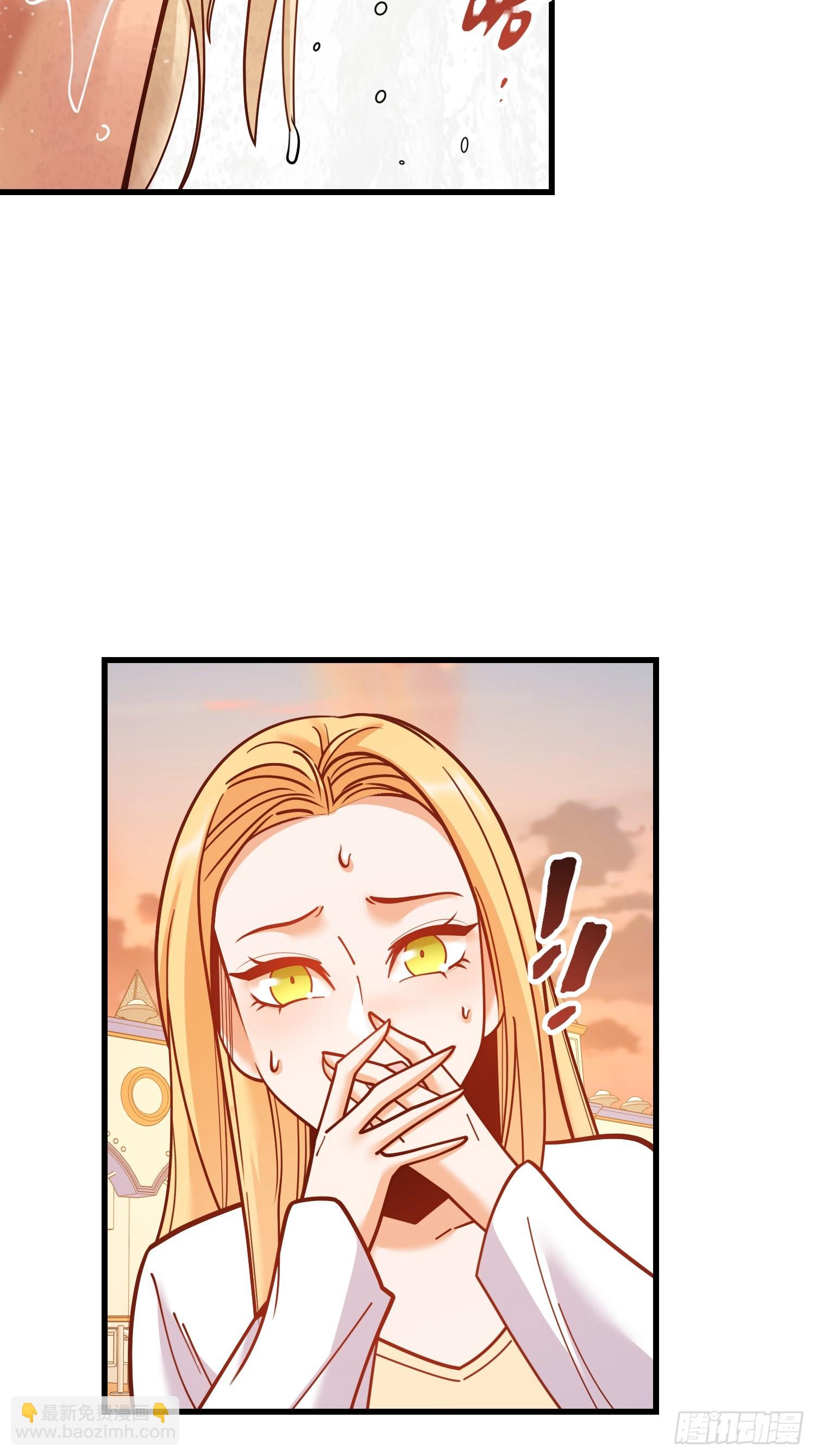 重生不當舔王，我獨自氪金升級 - 第172話 - 5