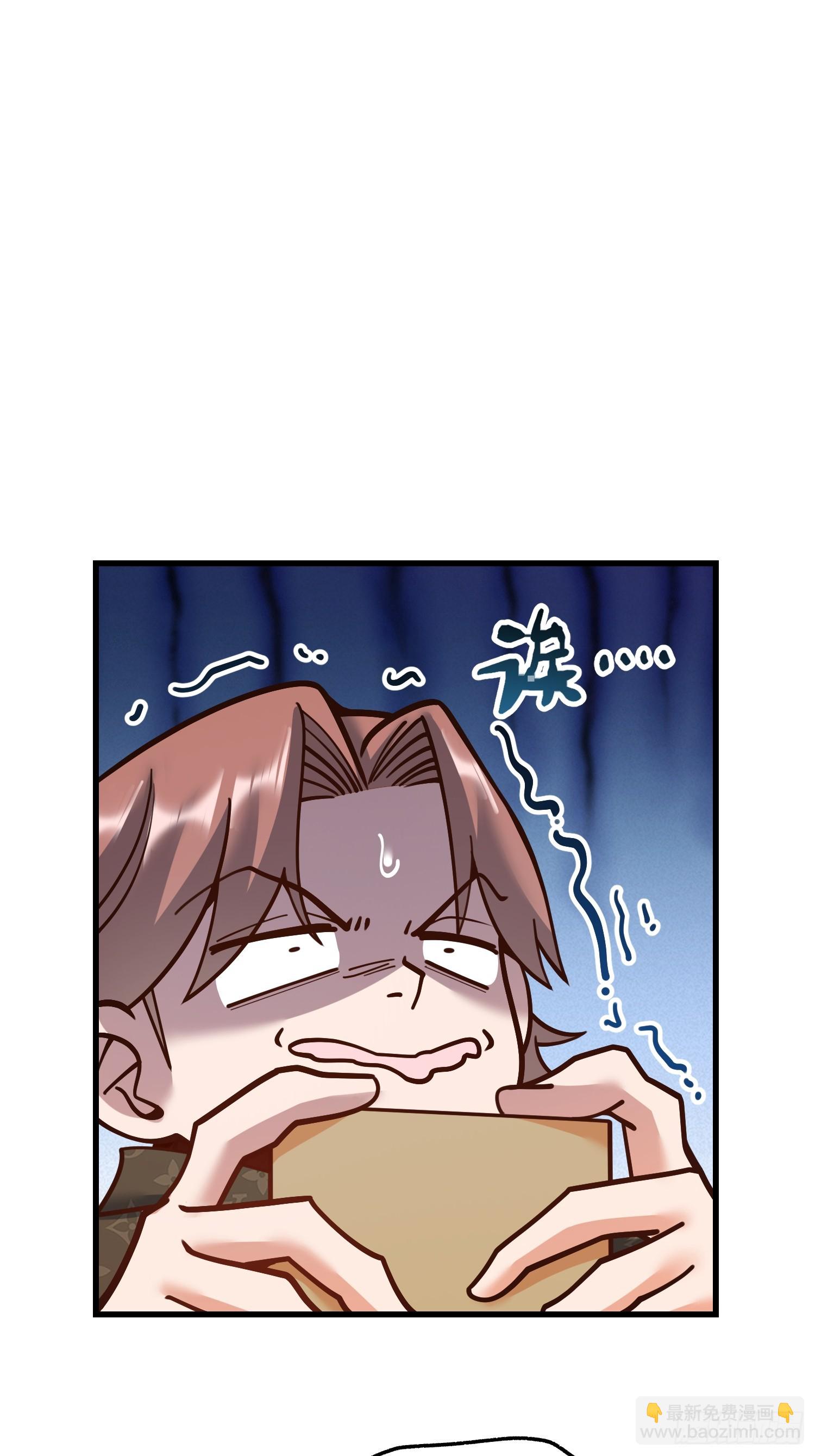 重生不當舔王，我獨自氪金升級 - 第172話 - 1