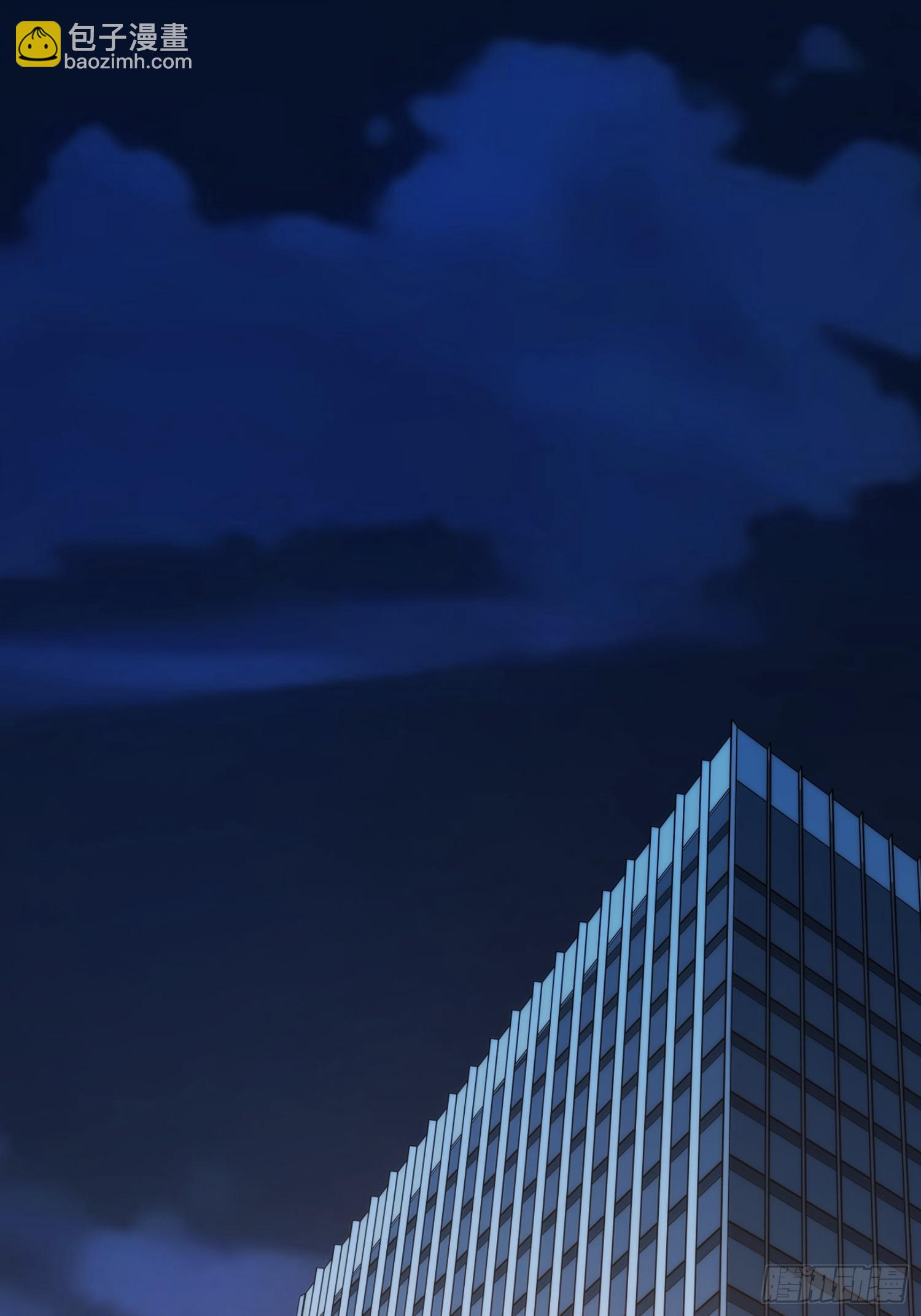 重生不當舔王，我獨自氪金升級 - 第174話(1/2) - 3
