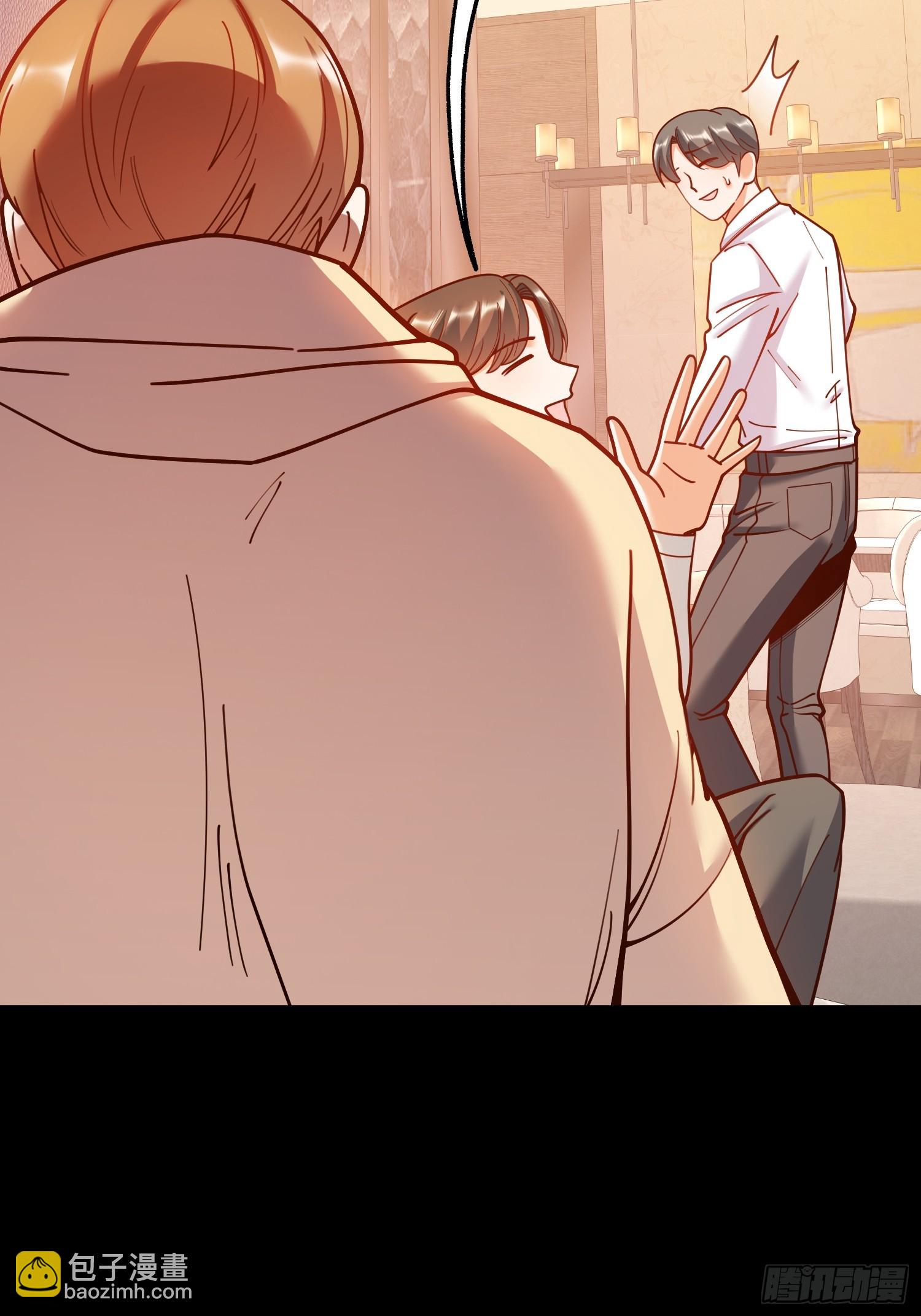 重生不當舔王，我獨自氪金升級 - 第174話(1/2) - 6