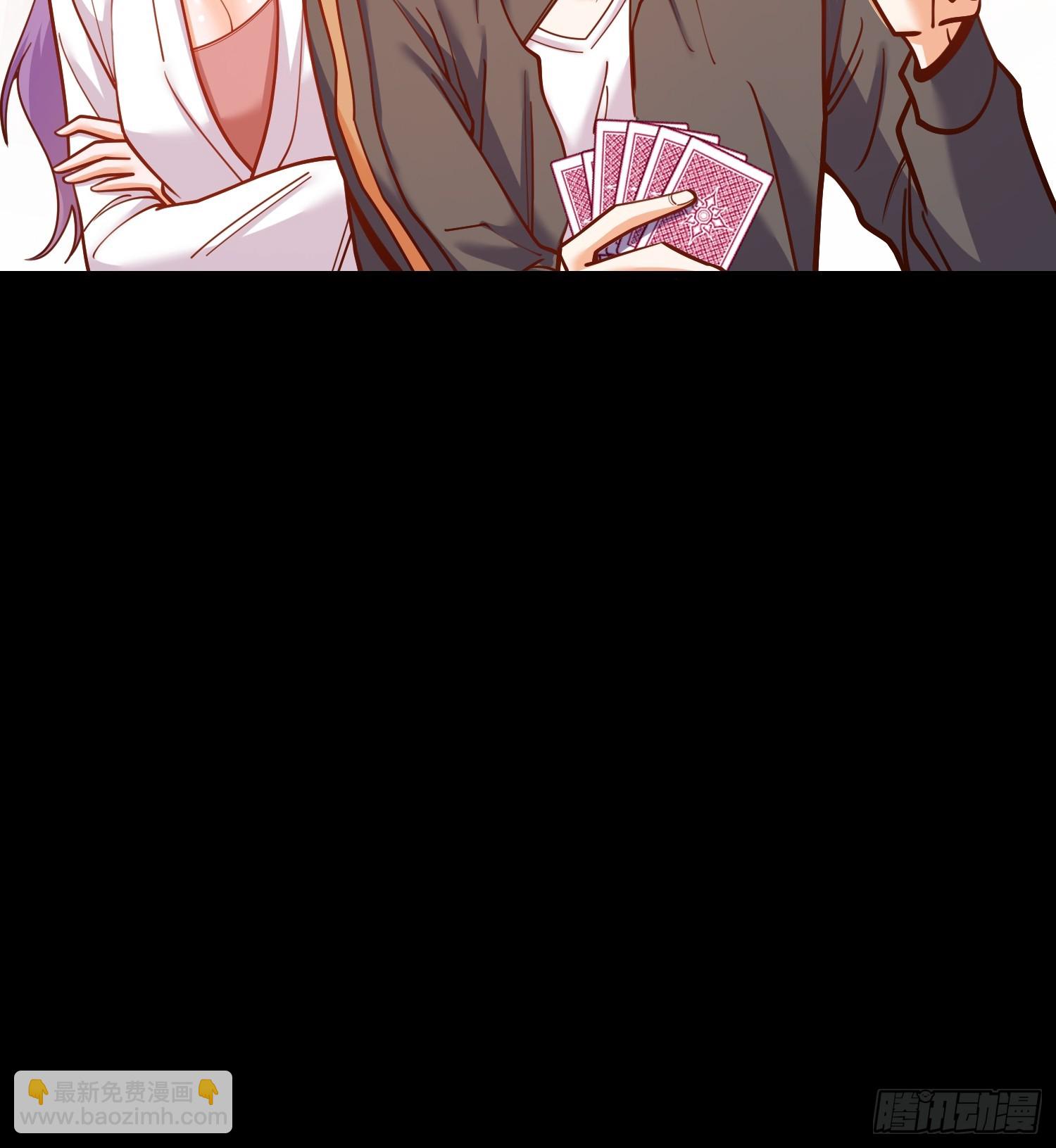 重生不當舔王，我獨自氪金升級 - 第174話(1/2) - 8
