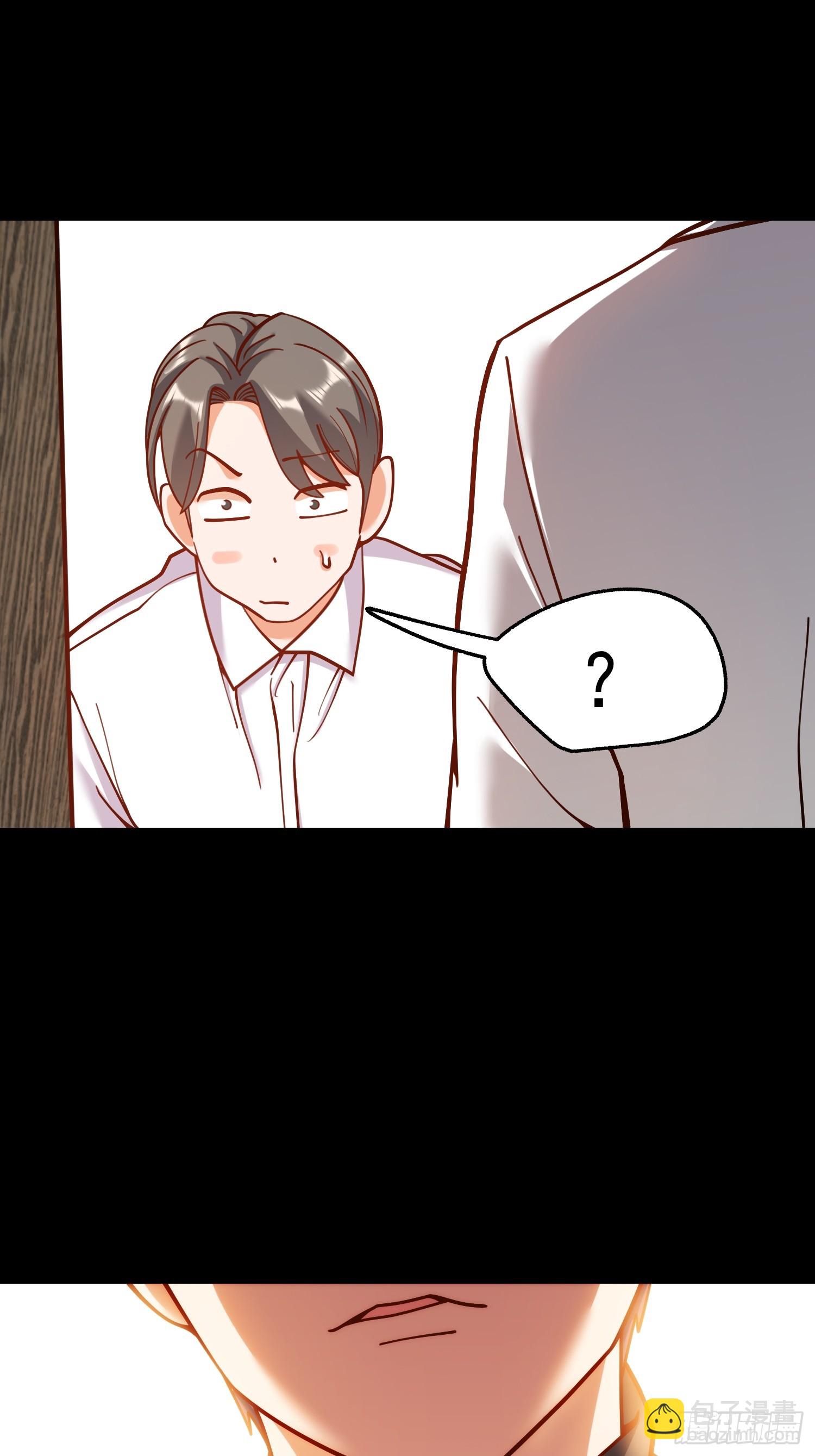 重生不當舔王，我獨自氪金升級 - 第174話(1/2) - 5