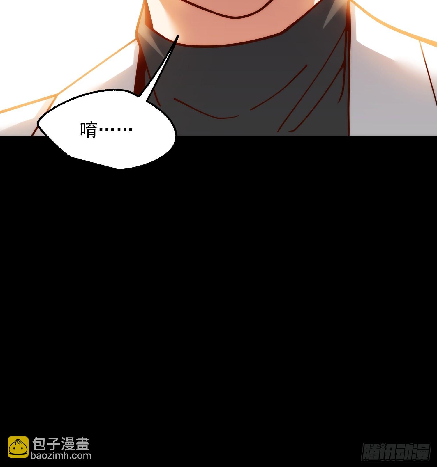 重生不當舔王，我獨自氪金升級 - 第174話(1/2) - 6