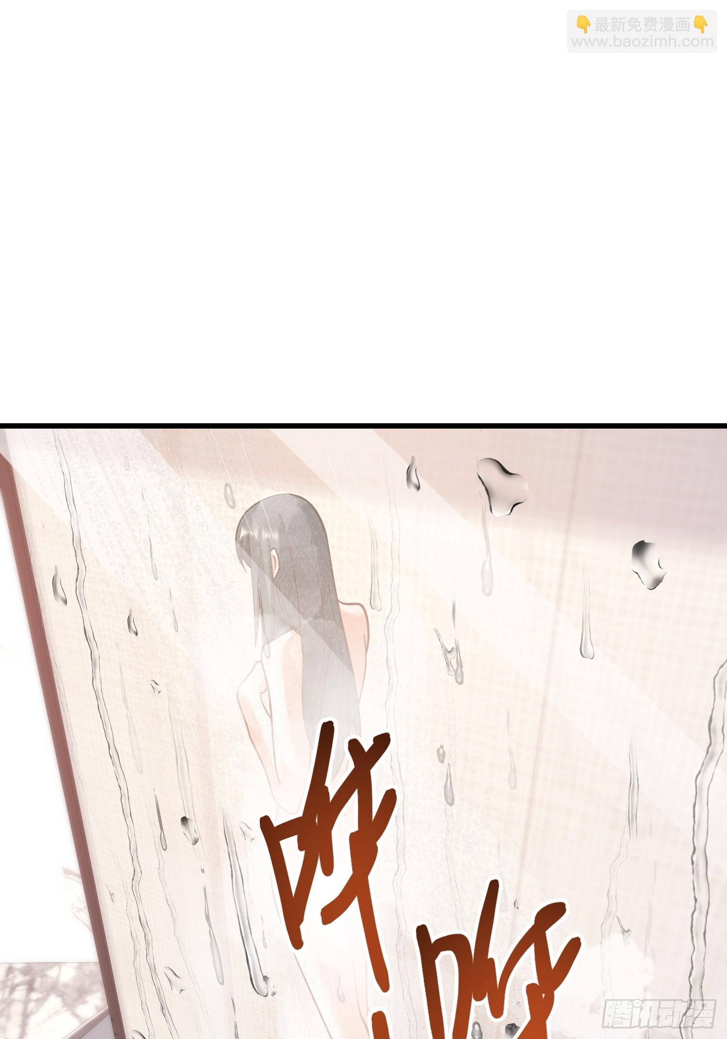 重生不當舔王，我獨自氪金升級 - 第176話 - 3