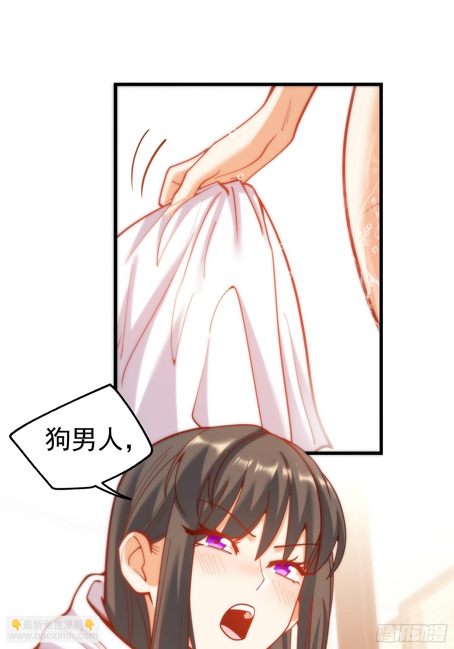 重生不當舔王，我獨自氪金升級 - 第176話 - 6