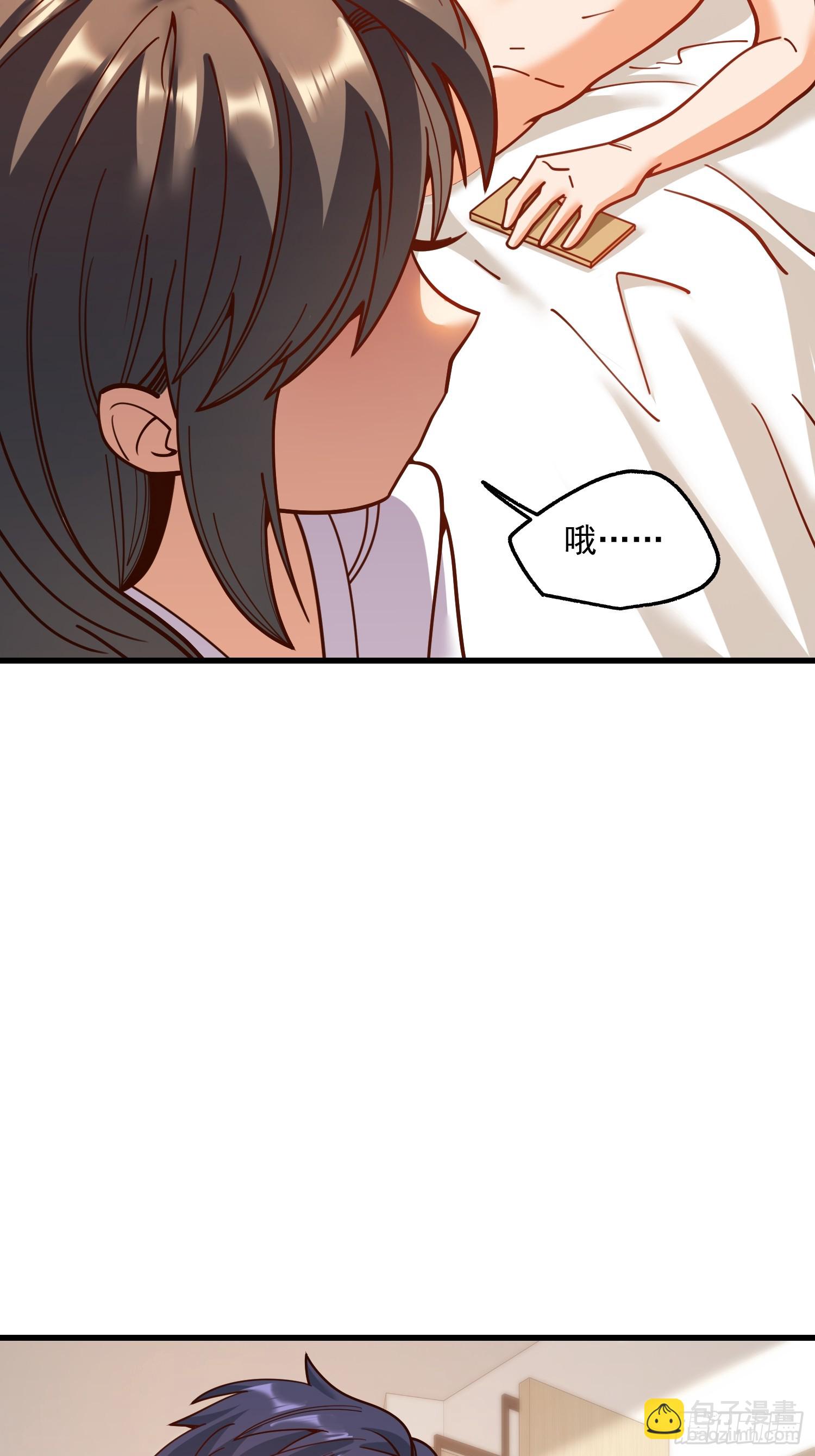 重生不當舔王，我獨自氪金升級 - 第176話 - 5