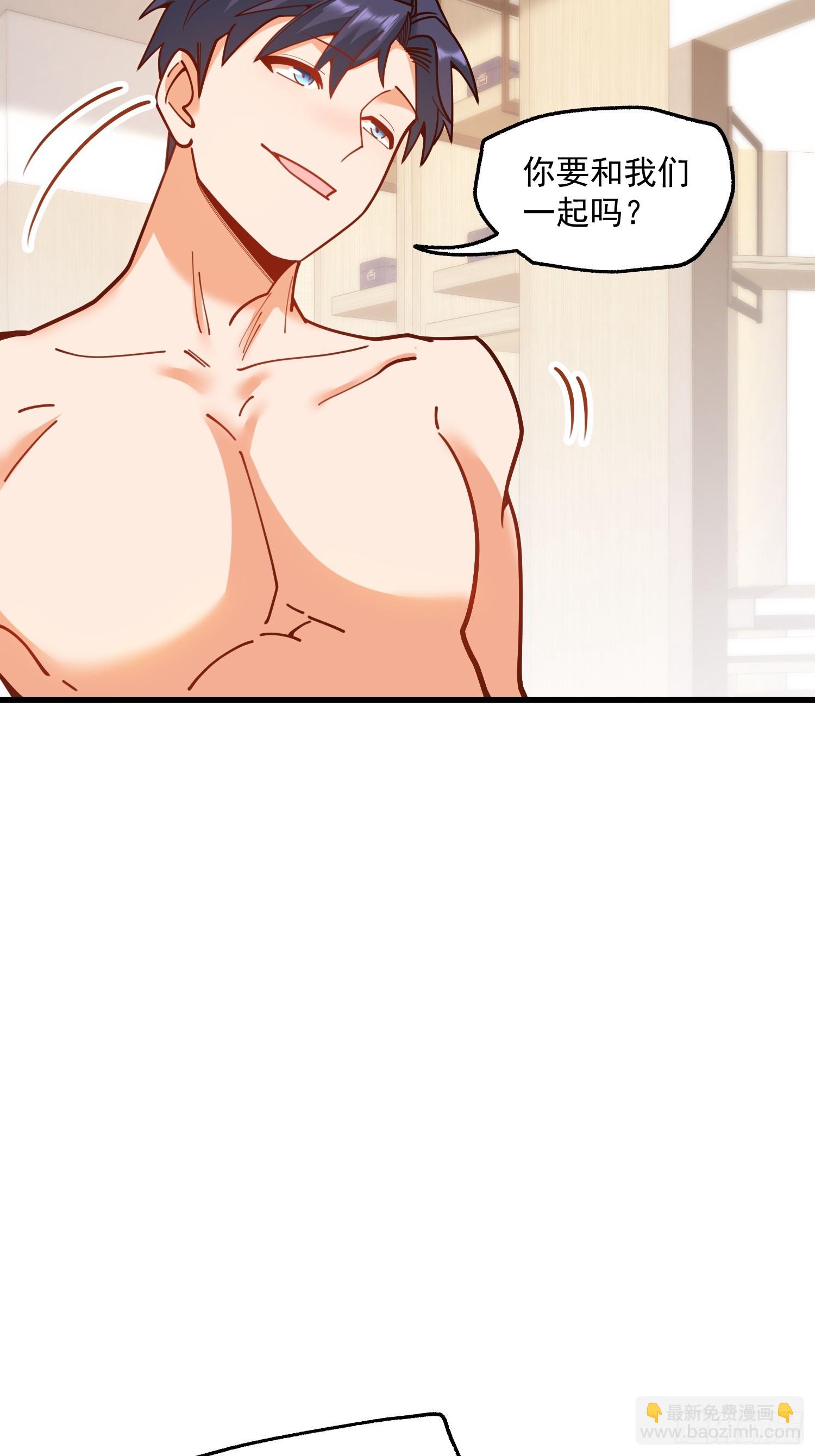 重生不當舔王，我獨自氪金升級 - 第176話 - 6