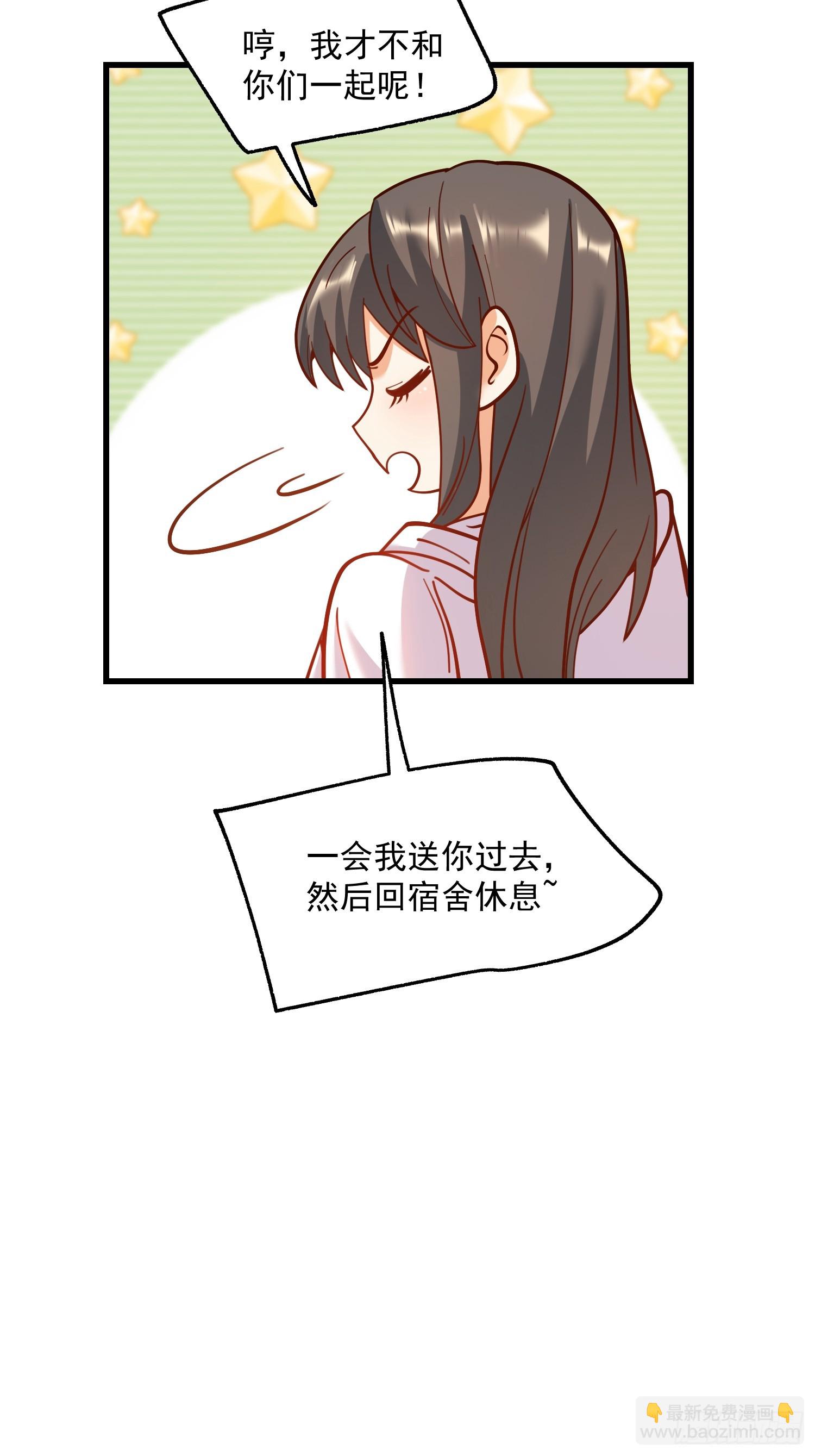 重生不當舔王，我獨自氪金升級 - 第176話 - 1