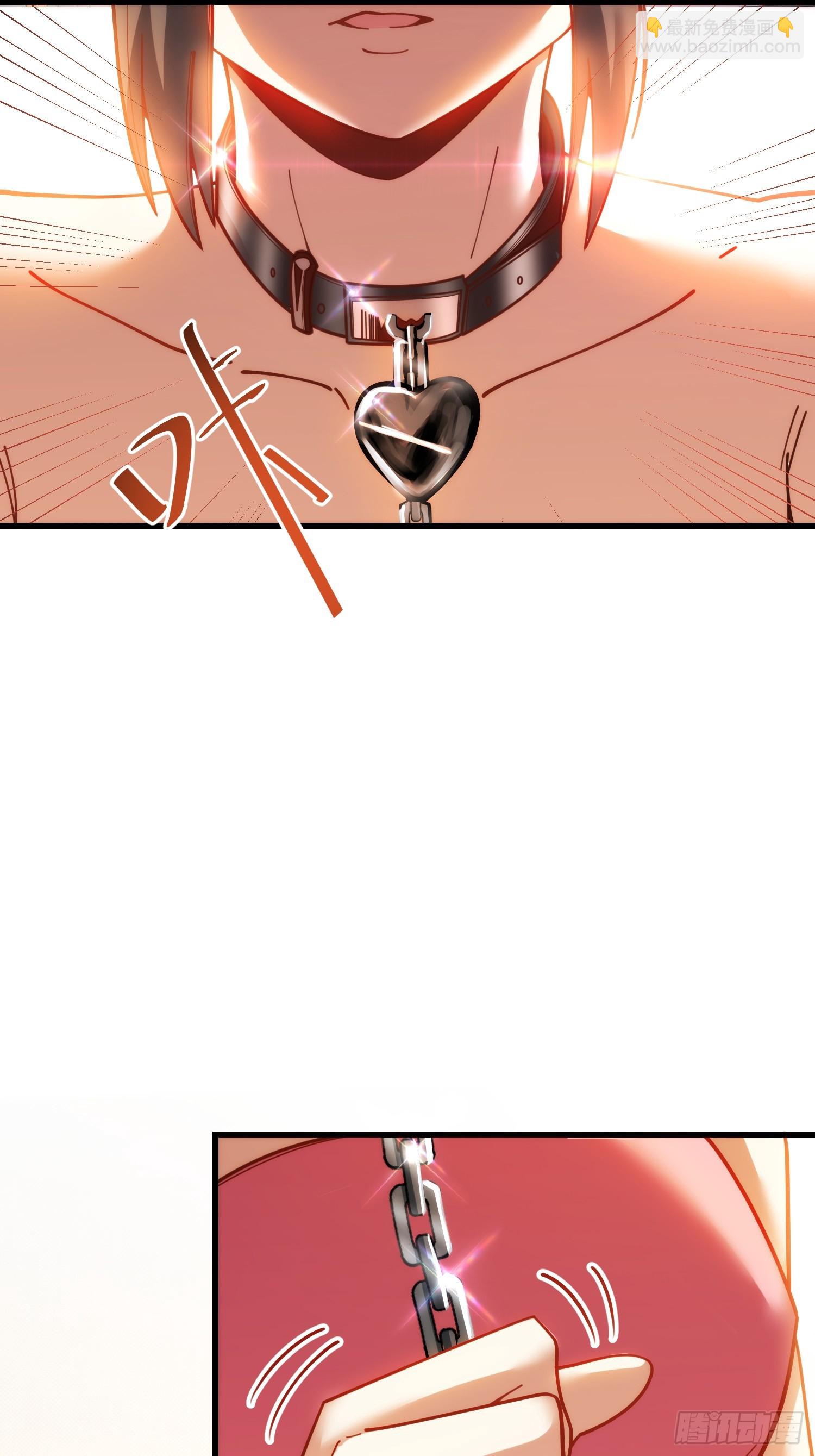 重生不當舔王，我獨自氪金升級 - 第176話 - 3