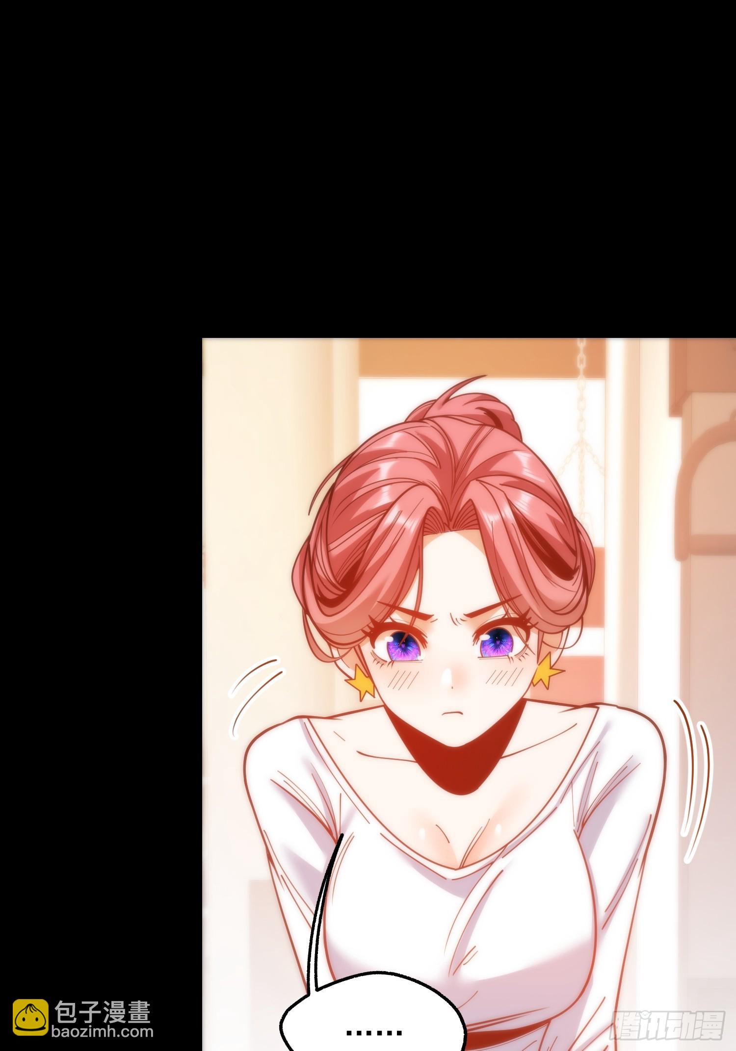 重生不當舔王，我獨自氪金升級 - 第176話 - 4