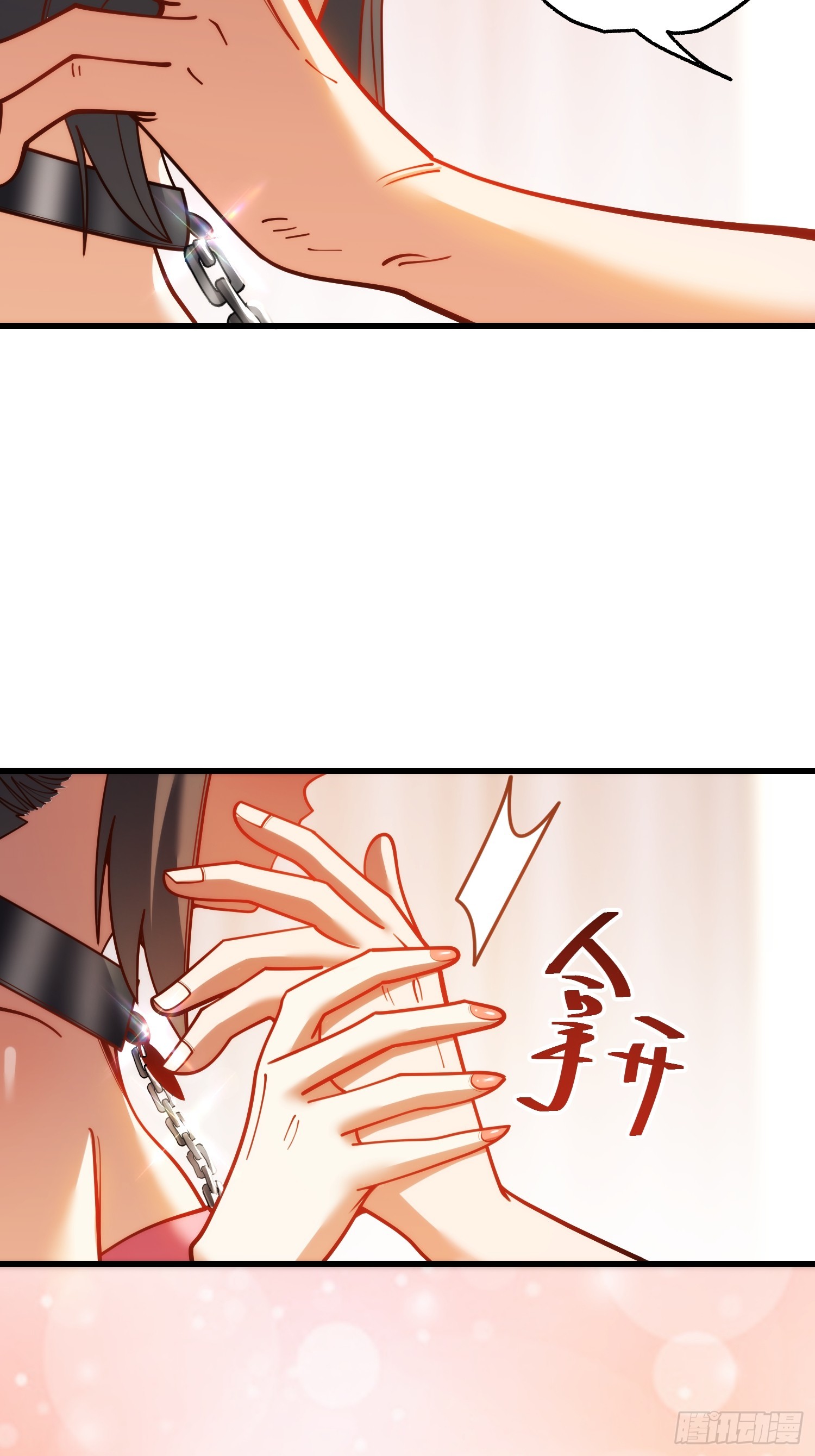 重生不當舔王，我獨自氪金升級 - 第176話 - 3