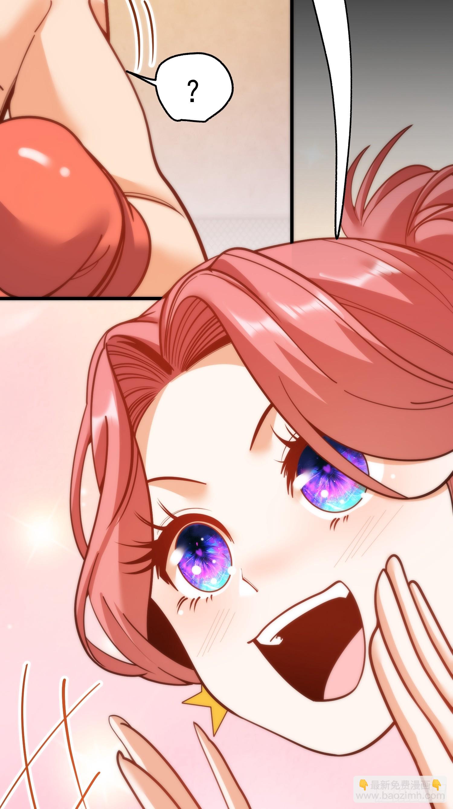 重生不當舔王，我獨自氪金升級 - 第178話(1/2) - 4
