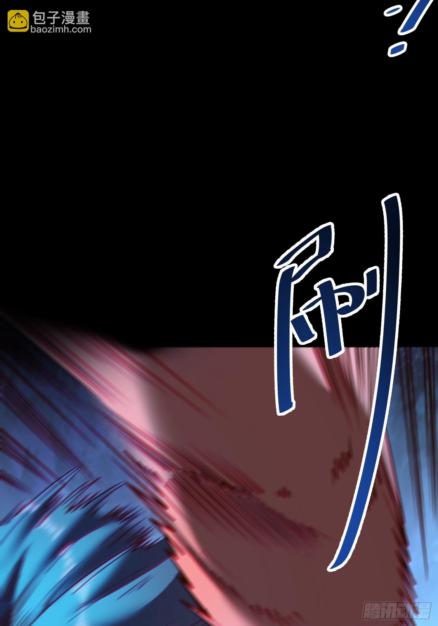 重生不當舔王，我獨自氪金升級 - 第178話(1/2) - 3