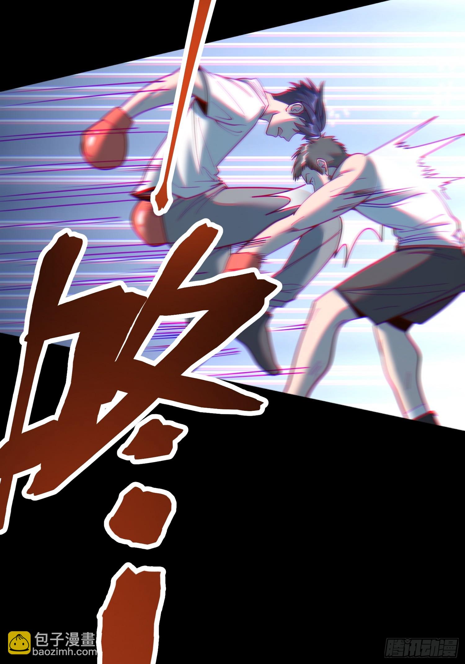 重生不當舔王，我獨自氪金升級 - 第178話(1/2) - 5