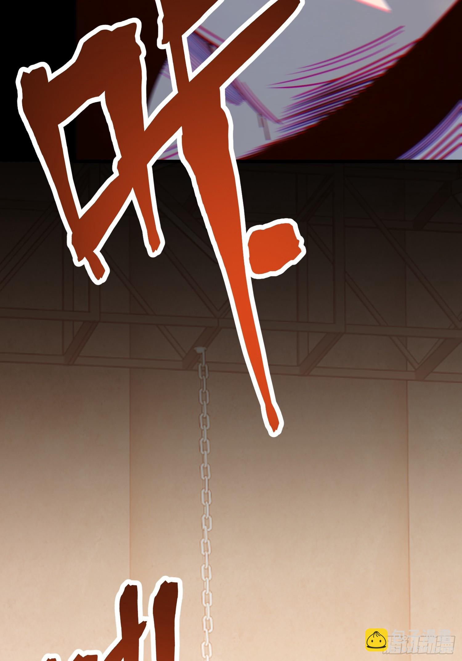 重生不當舔王，我獨自氪金升級 - 第178話(1/2) - 7