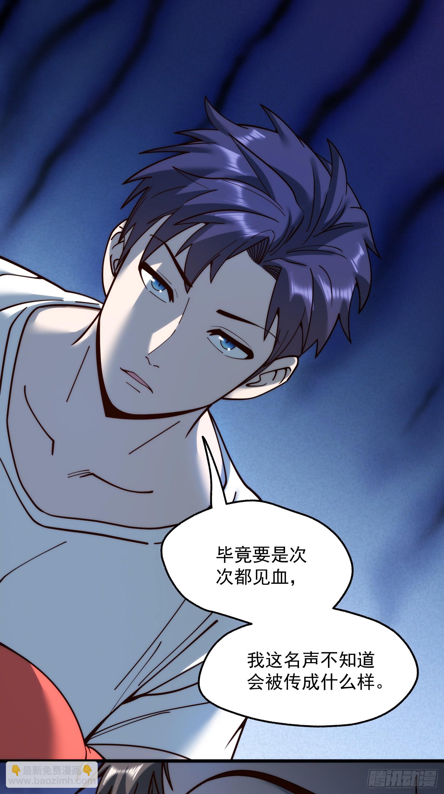 重生不當舔王，我獨自氪金升級 - 第178話(1/2) - 1