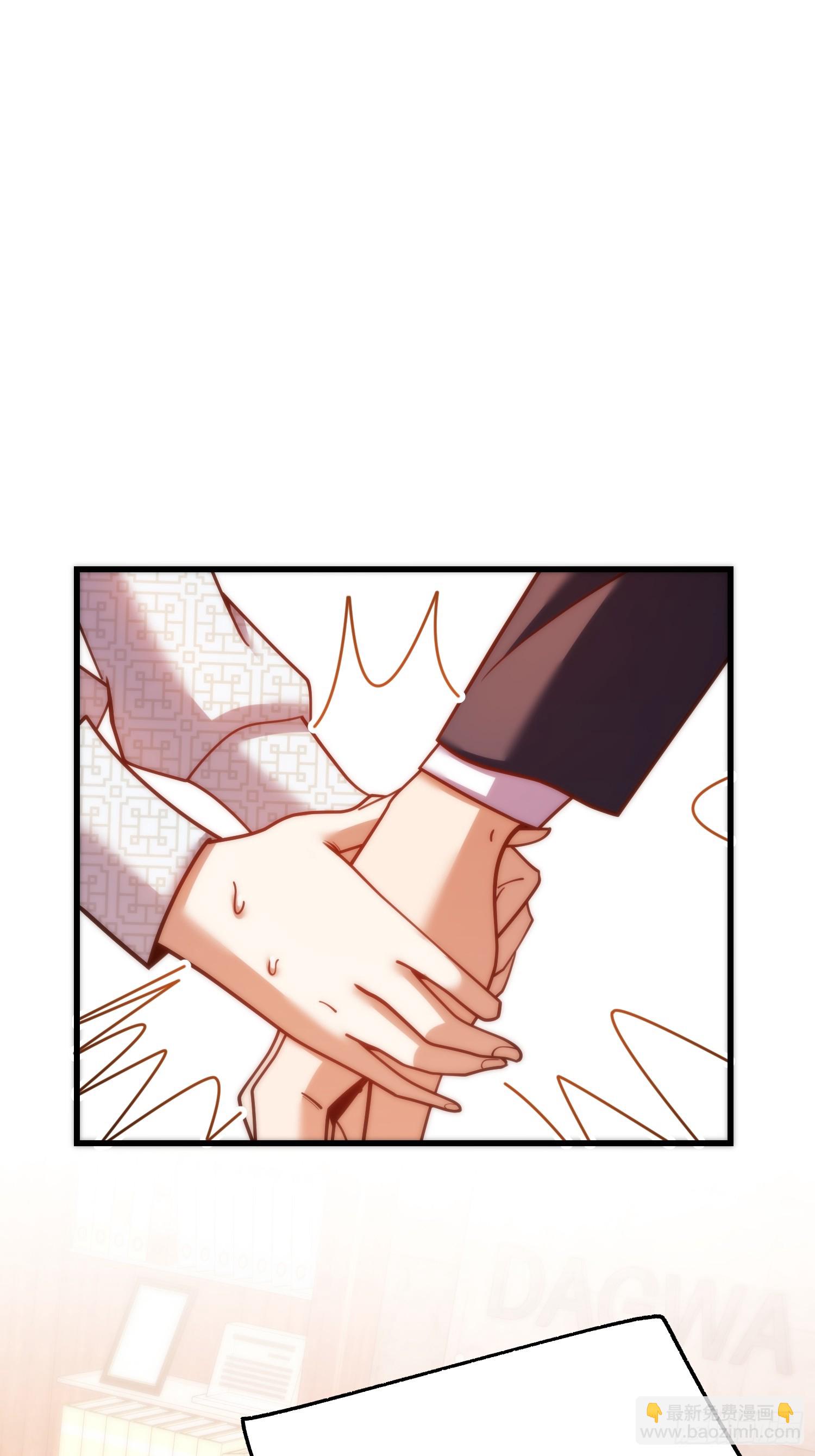 重生不當舔王，我獨自氪金升級 - 第182話(1/2) - 8