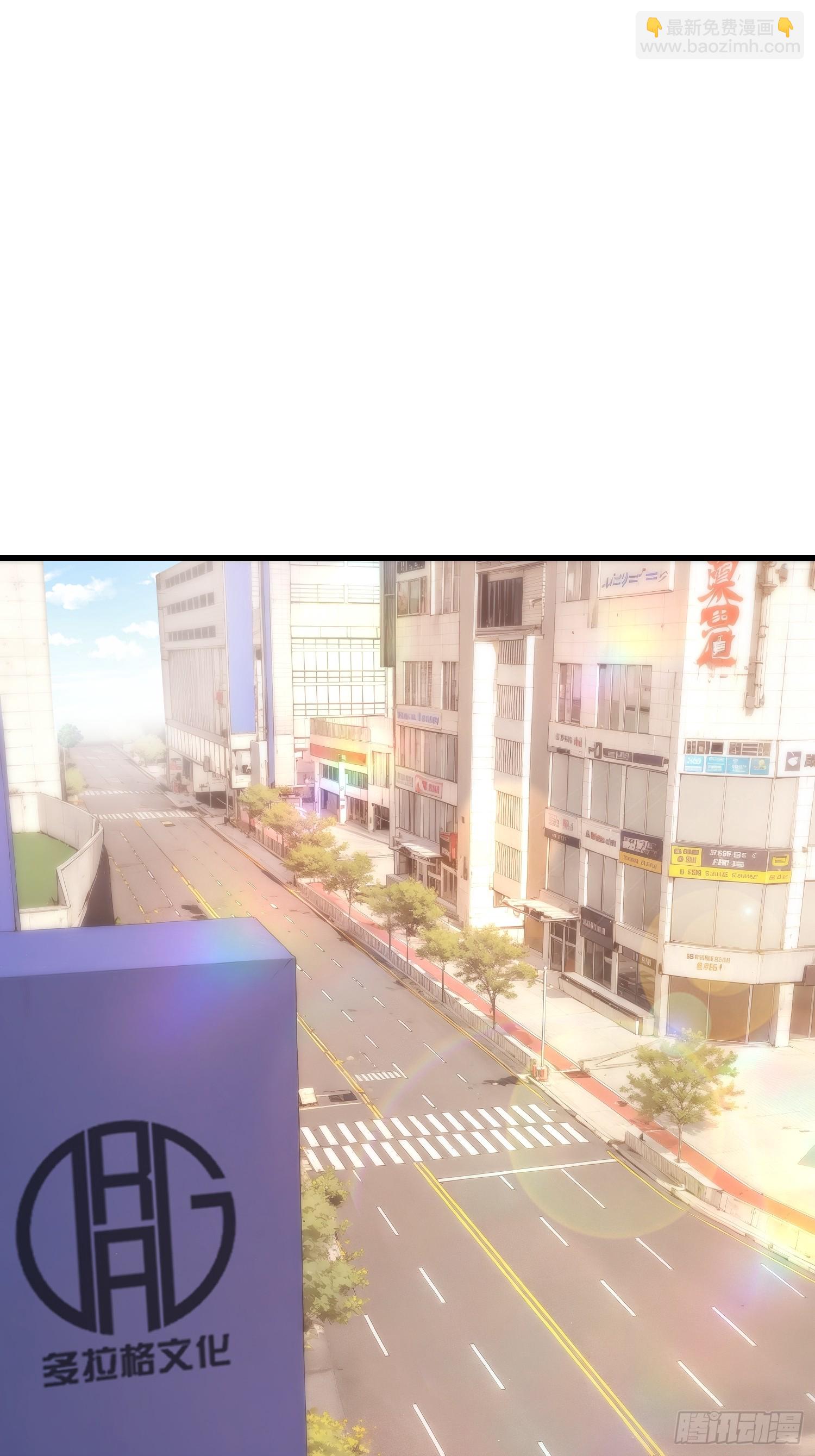 重生不當舔王，我獨自氪金升級 - 第182話(1/2) - 2