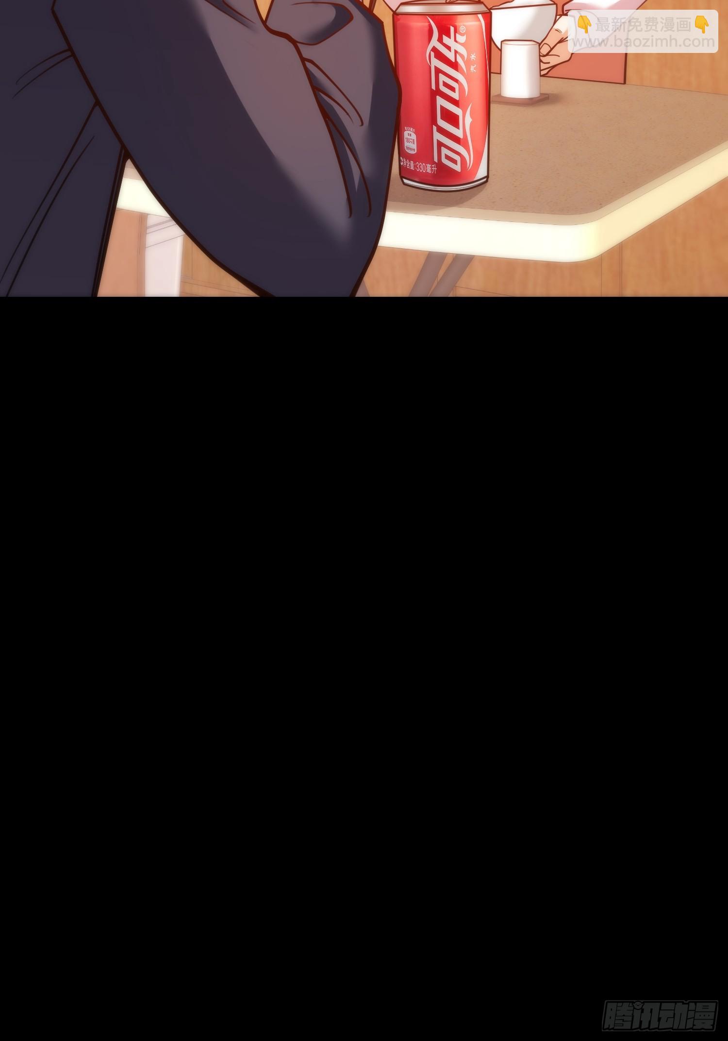 重生不當舔王，我獨自氪金升級 - 第184話 - 6