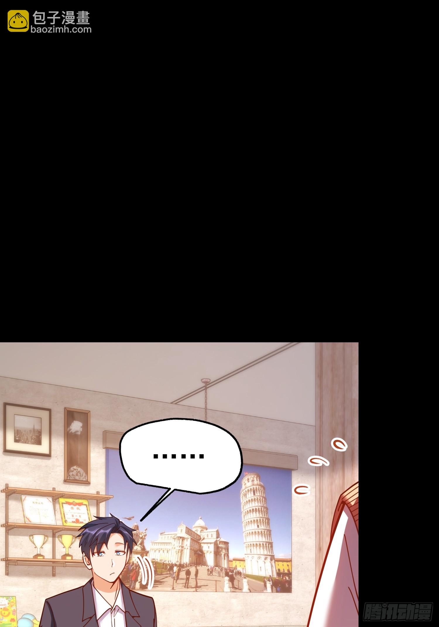 重生不當舔王，我獨自氪金升級 - 第184話 - 2