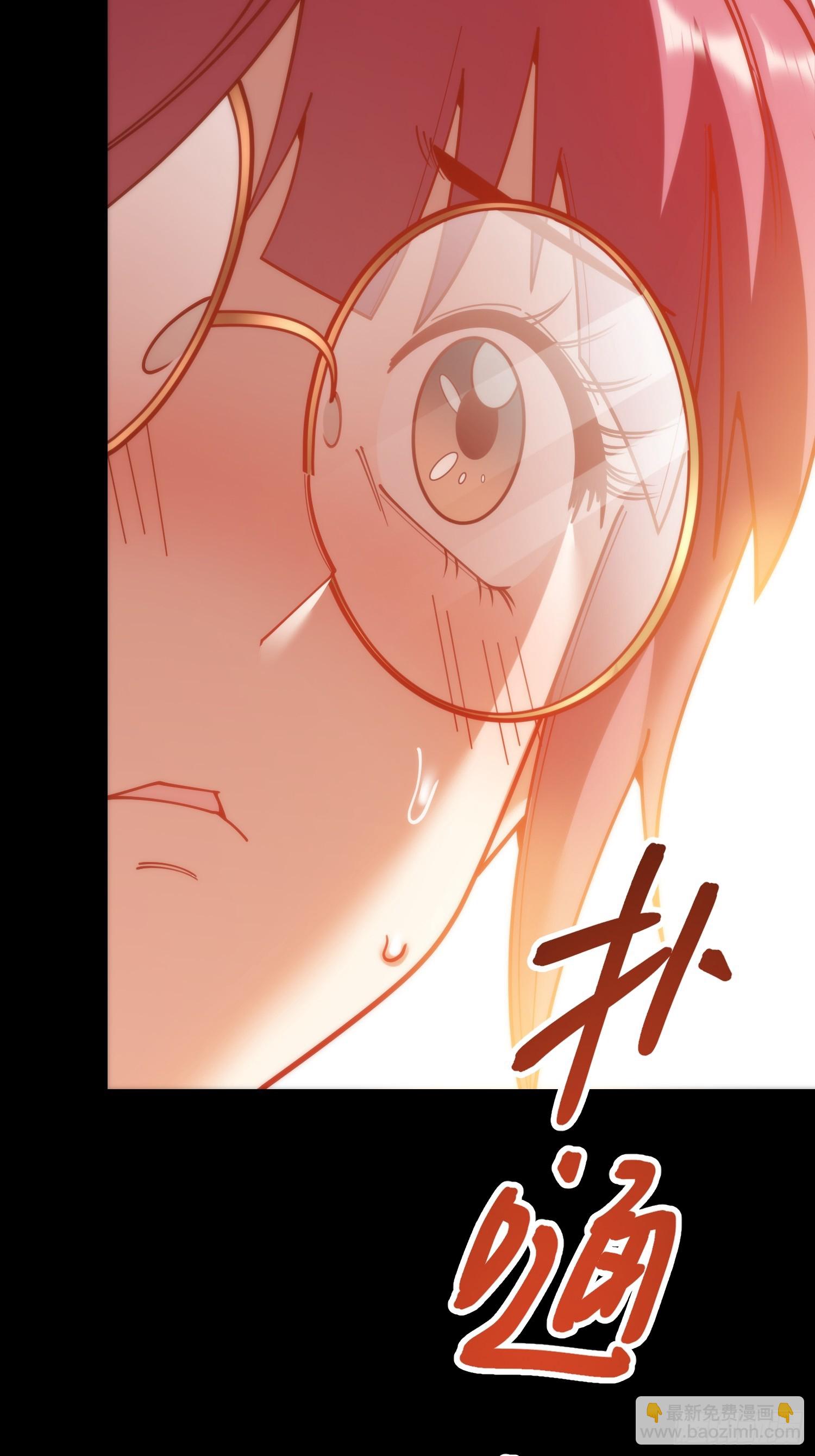重生不當舔王，我獨自氪金升級 - 第184話 - 3