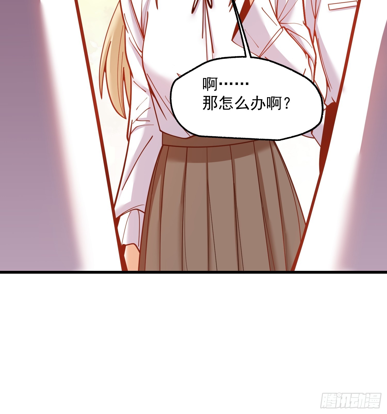 重生不當舔王，我獨自氪金升級 - 第186話(1/2) - 3