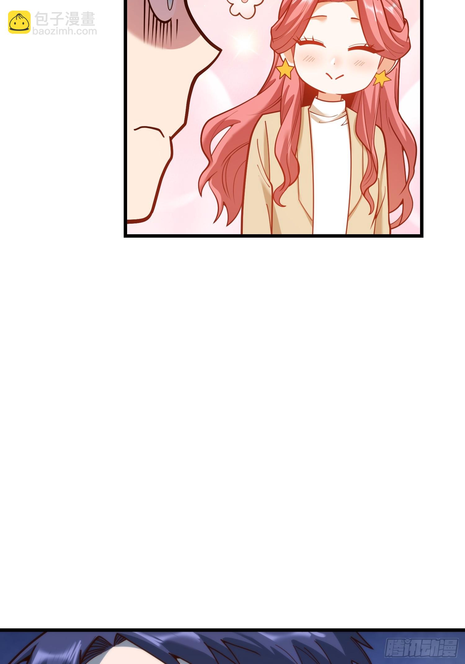 重生不當舔王，我獨自氪金升級 - 第186話(1/2) - 4