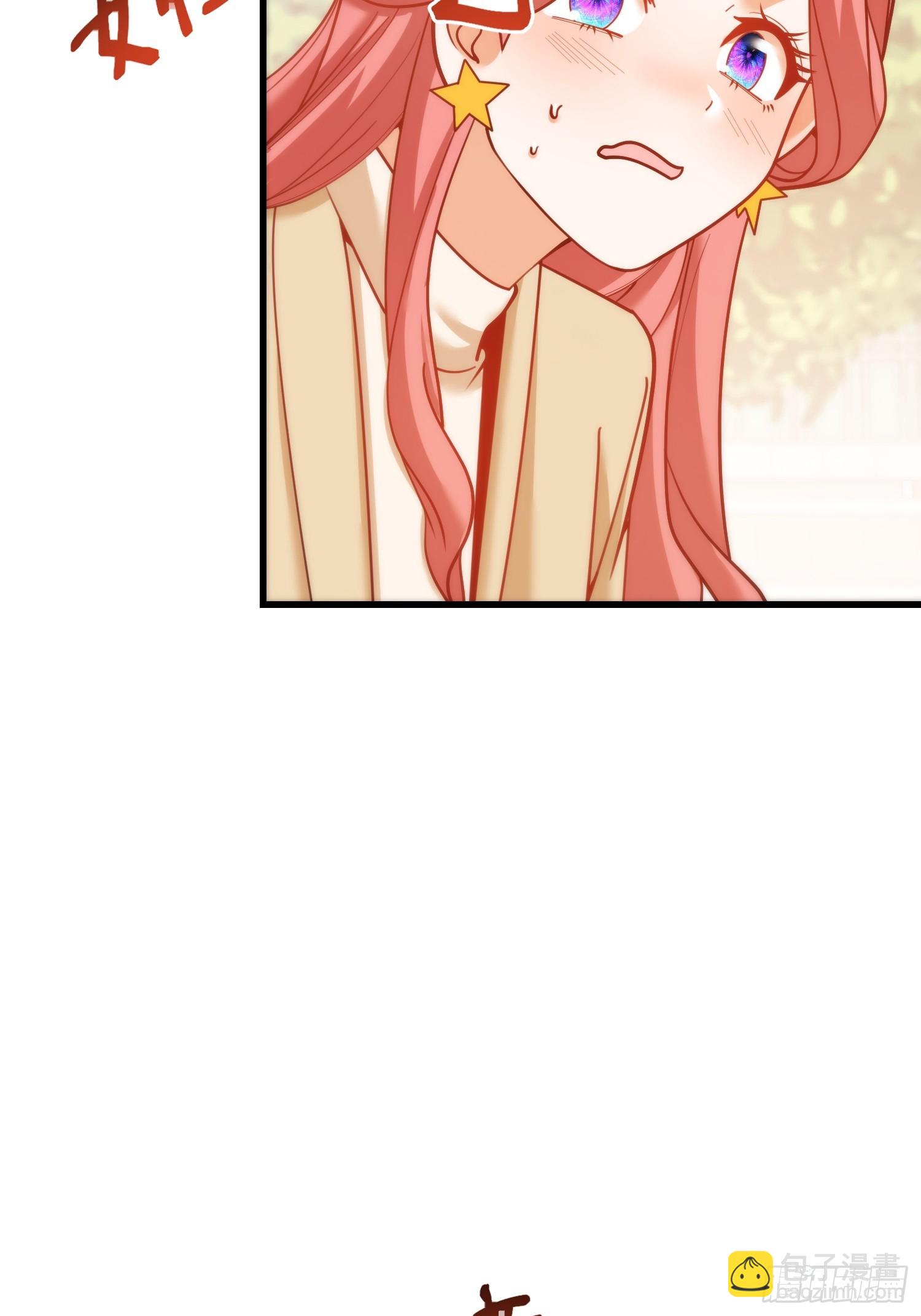 重生不當舔王，我獨自氪金升級 - 第186話(1/2) - 1