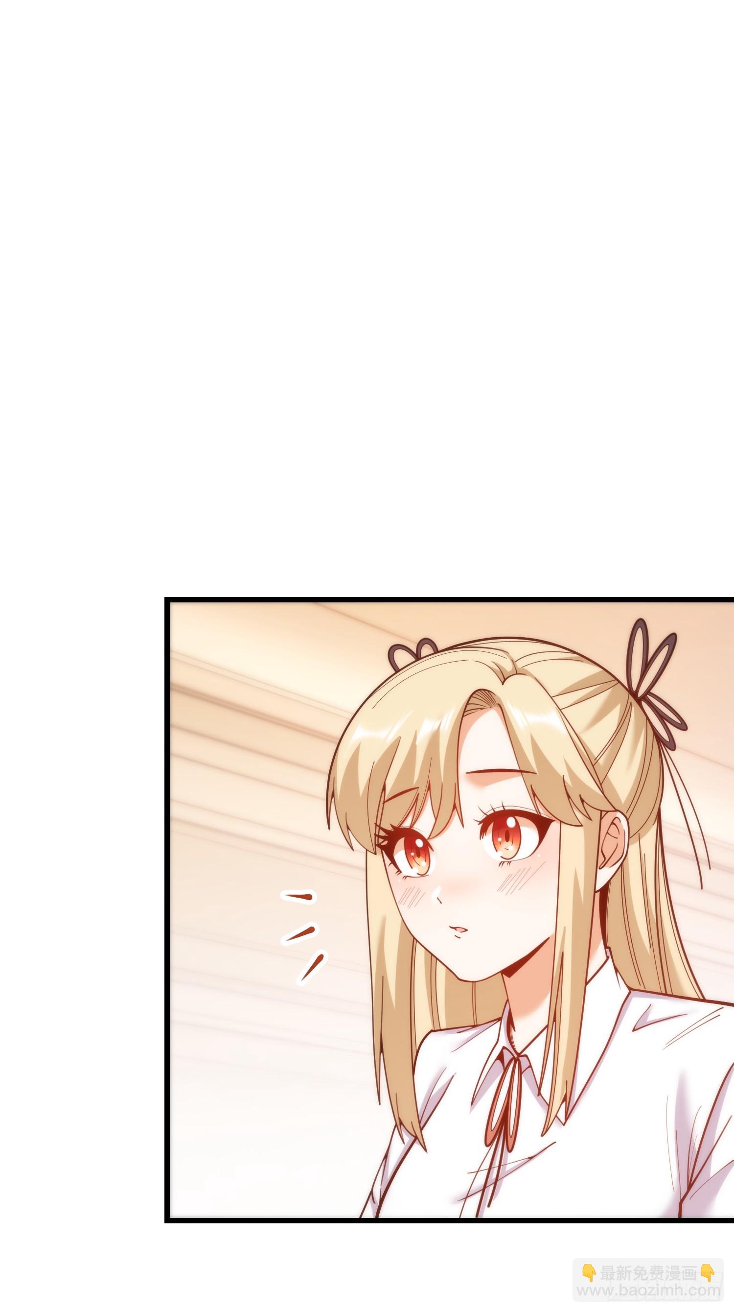 重生不當舔王，我獨自氪金升級 - 第188話 - 4