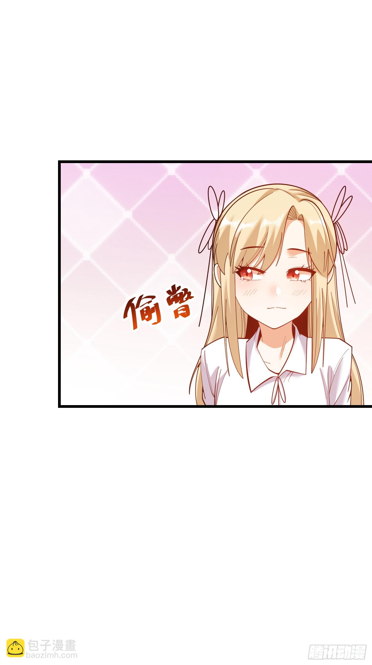 重生不當舔王，我獨自氪金升級 - 第190話 - 3