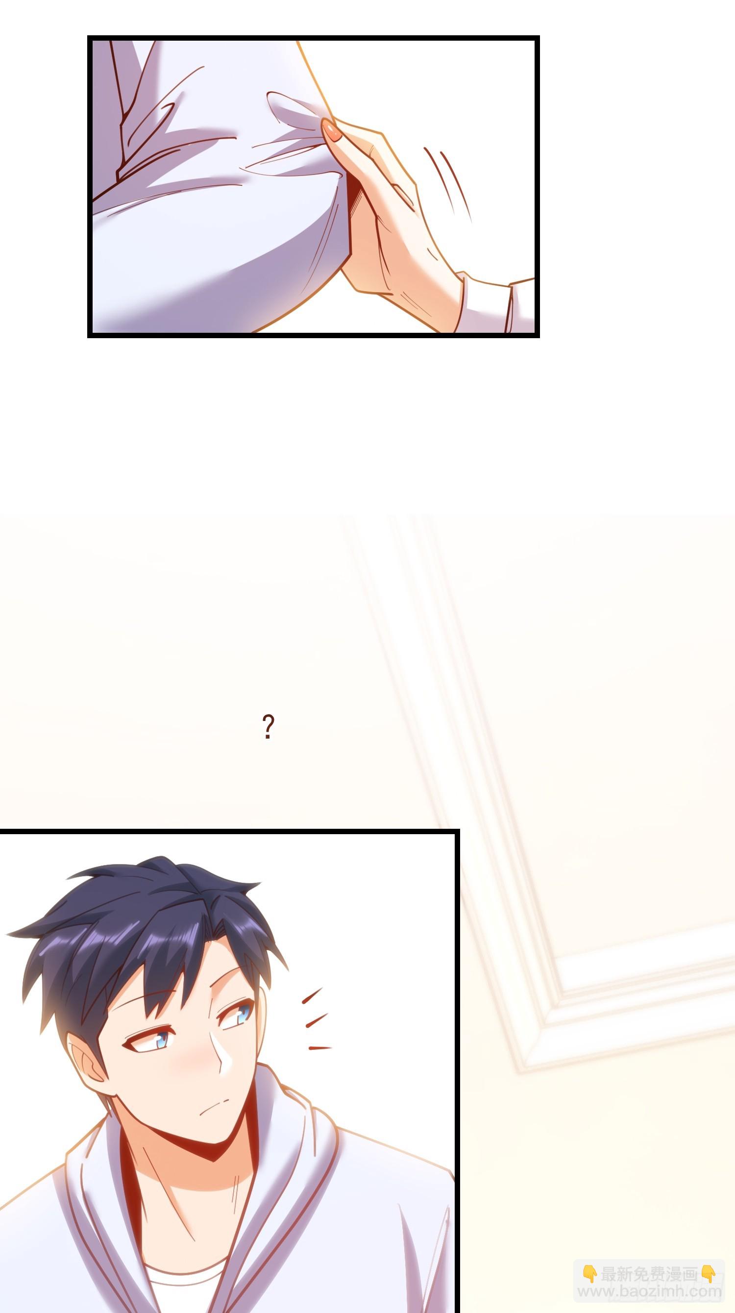 重生不當舔王，我獨自氪金升級 - 第190話 - 4