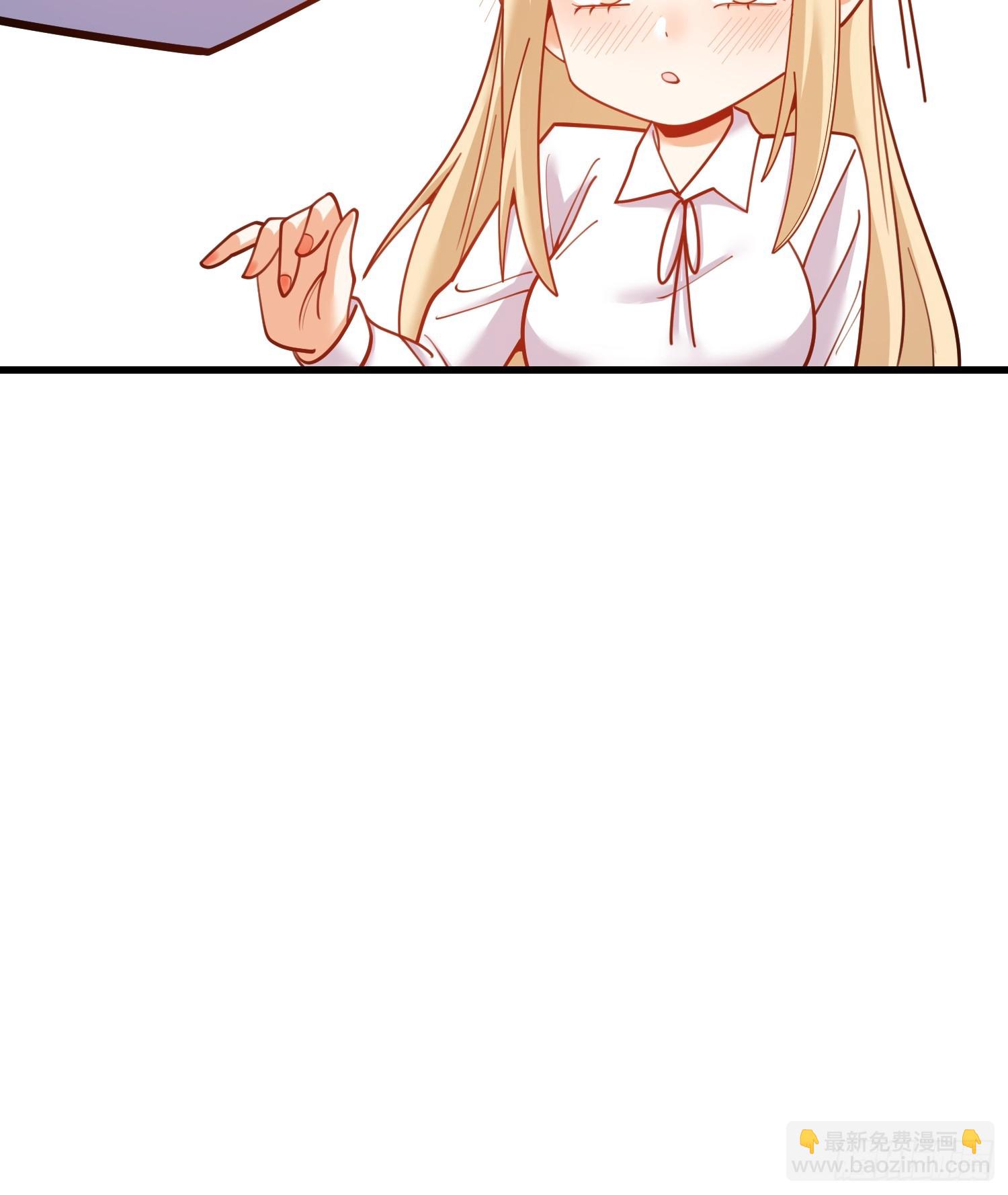 重生不當舔王，我獨自氪金升級 - 第190話 - 7