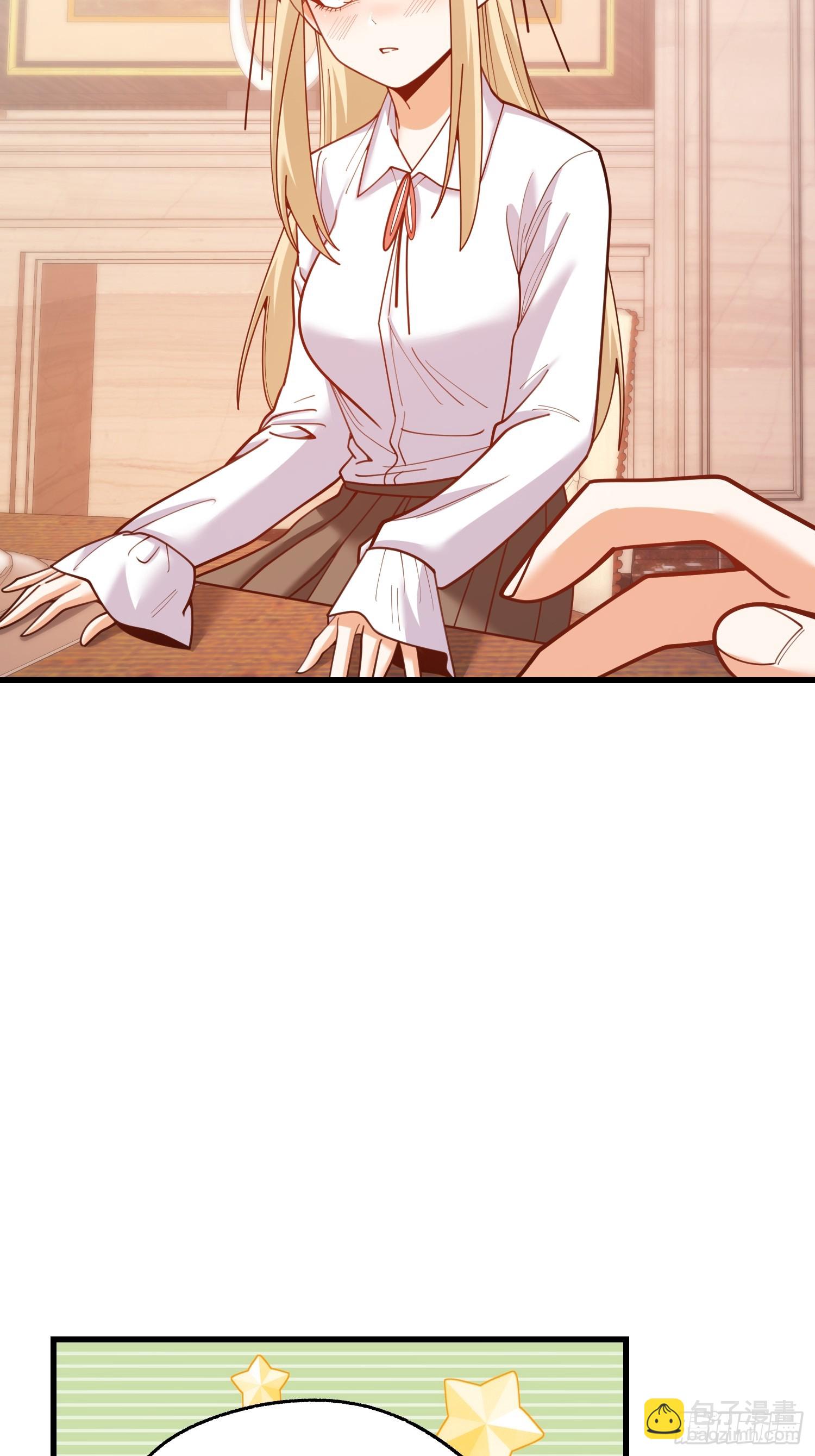 重生不當舔王，我獨自氪金升級 - 第190話 - 3