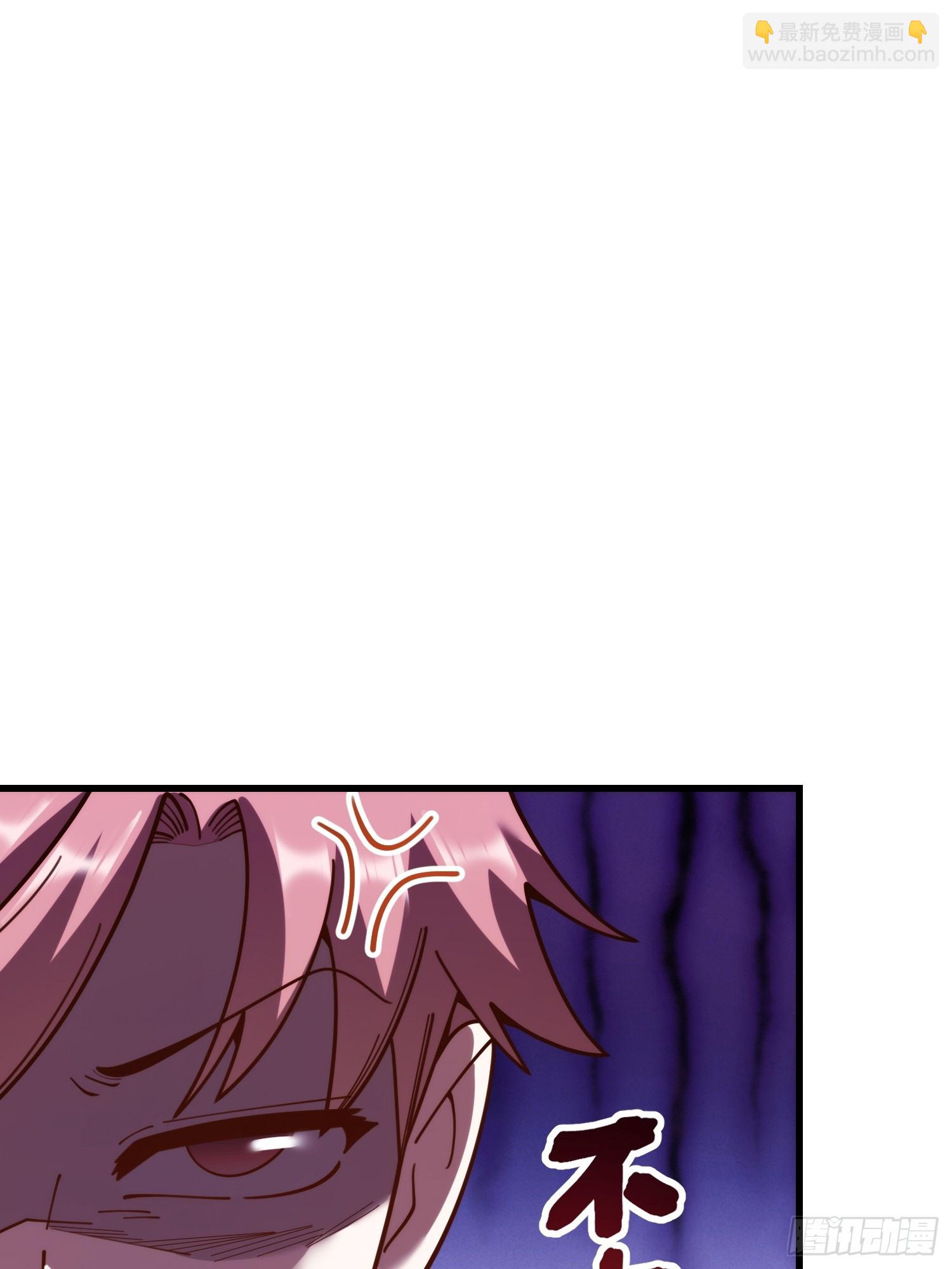 重生不當舔王，我獨自氪金升級 - 第192話(1/2) - 3