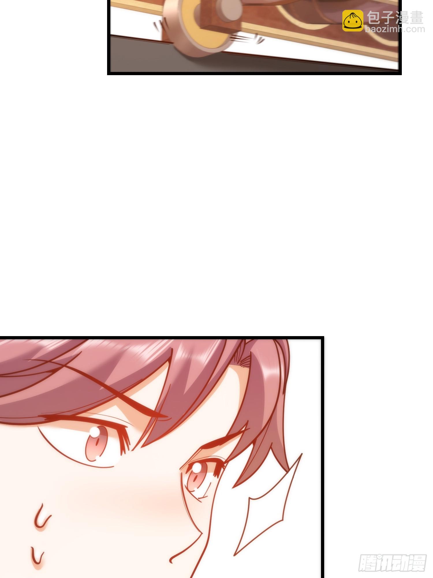 重生不當舔王，我獨自氪金升級 - 第192話(1/2) - 8
