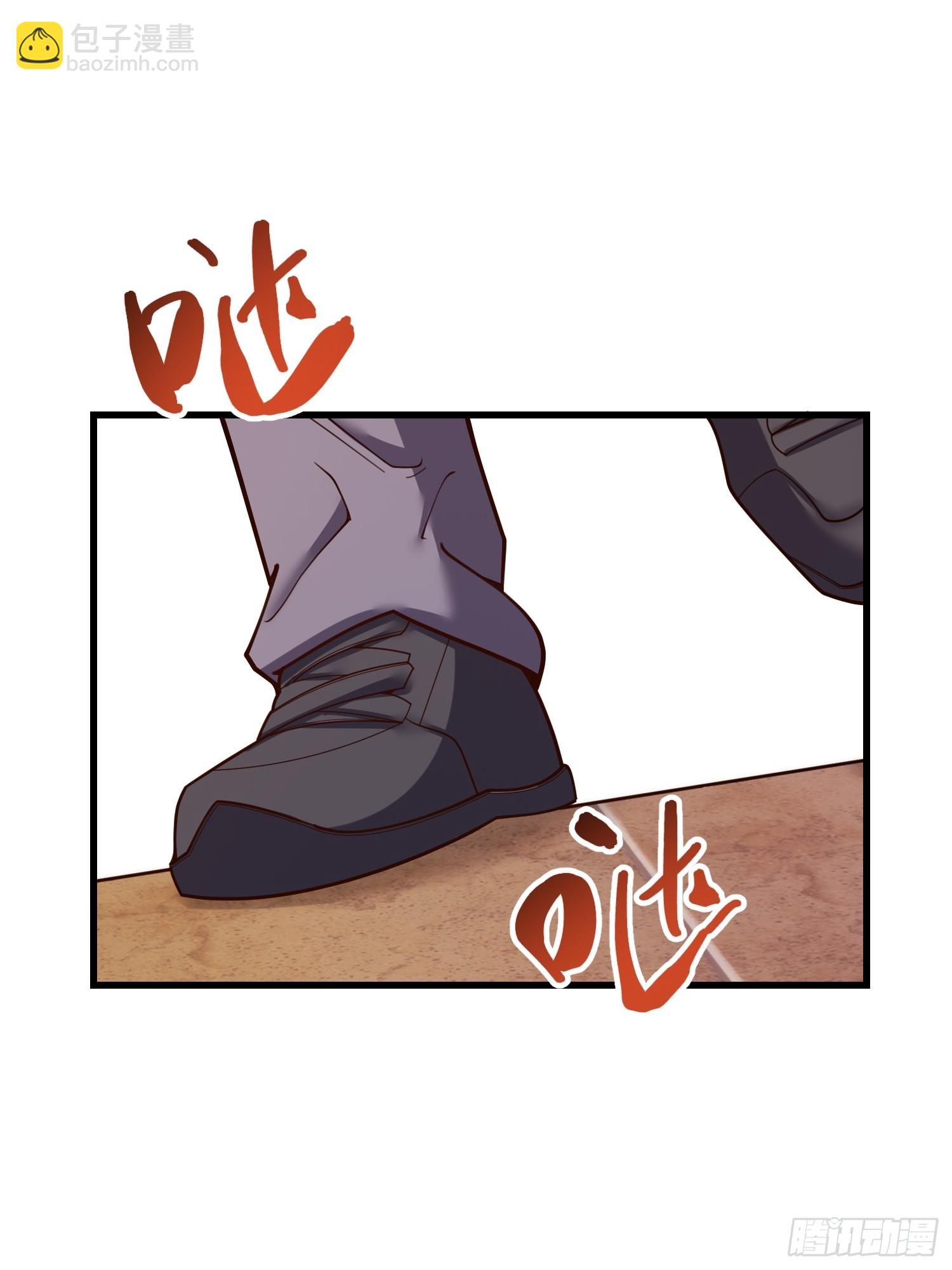 重生不當舔王，我獨自氪金升級 - 第192話(1/2) - 2