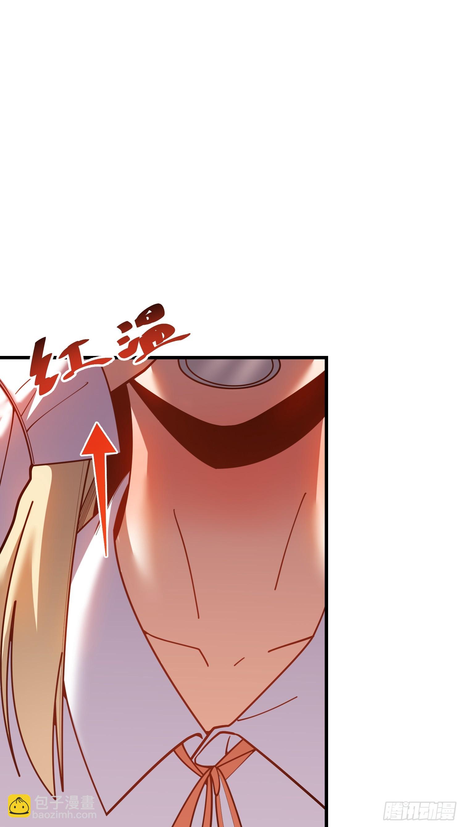 重生不當舔王，我獨自氪金升級 - 第194話(1/2) - 5